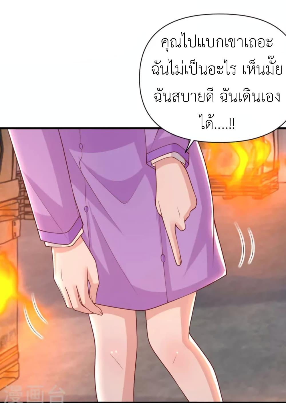 Manga-lc-com อ่านมังงะ อ่านการ์ตูน ออนไลน์ ฟรี The Big Guy calls me Little Ancestor ตอนที่ 1 2 3 4 5 6 7 8 9 10 11 12 13 14 ฟรี ไม่มีโฆษณา Manga-lc - อ่าน มังงะ อ่าน การ์ตูน ออนไลน์ อ่านมังงะ ฟรี