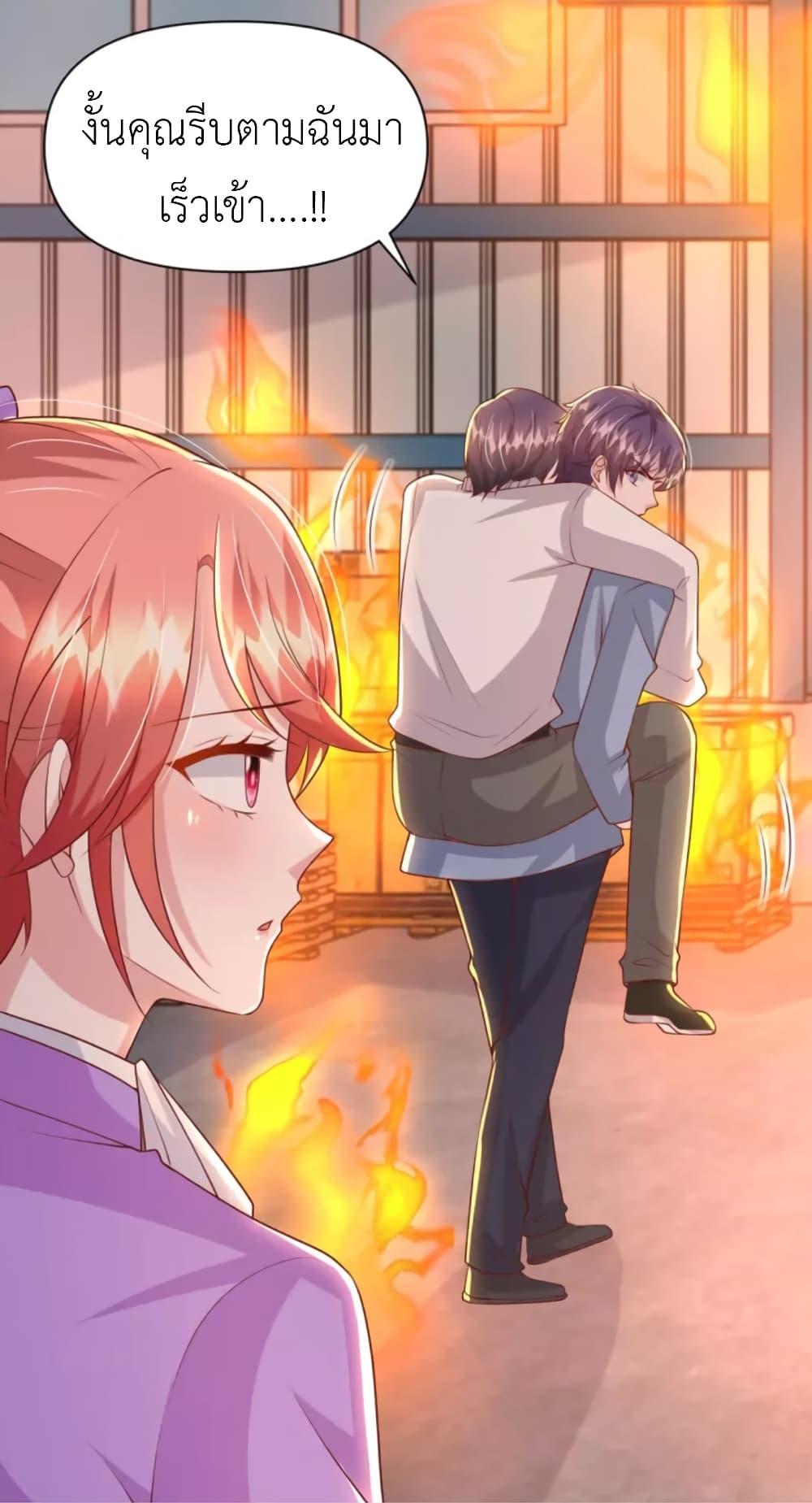 Manga-lc-com อ่านมังงะ อ่านการ์ตูน ออนไลน์ ฟรี The Big Guy calls me Little Ancestor ตอนที่ 1 2 3 4 5 6 7 8 9 10 11 12 13 14 ฟรี ไม่มีโฆษณา Manga-lc - อ่าน มังงะ อ่าน การ์ตูน ออนไลน์ อ่านมังงะ ฟรี