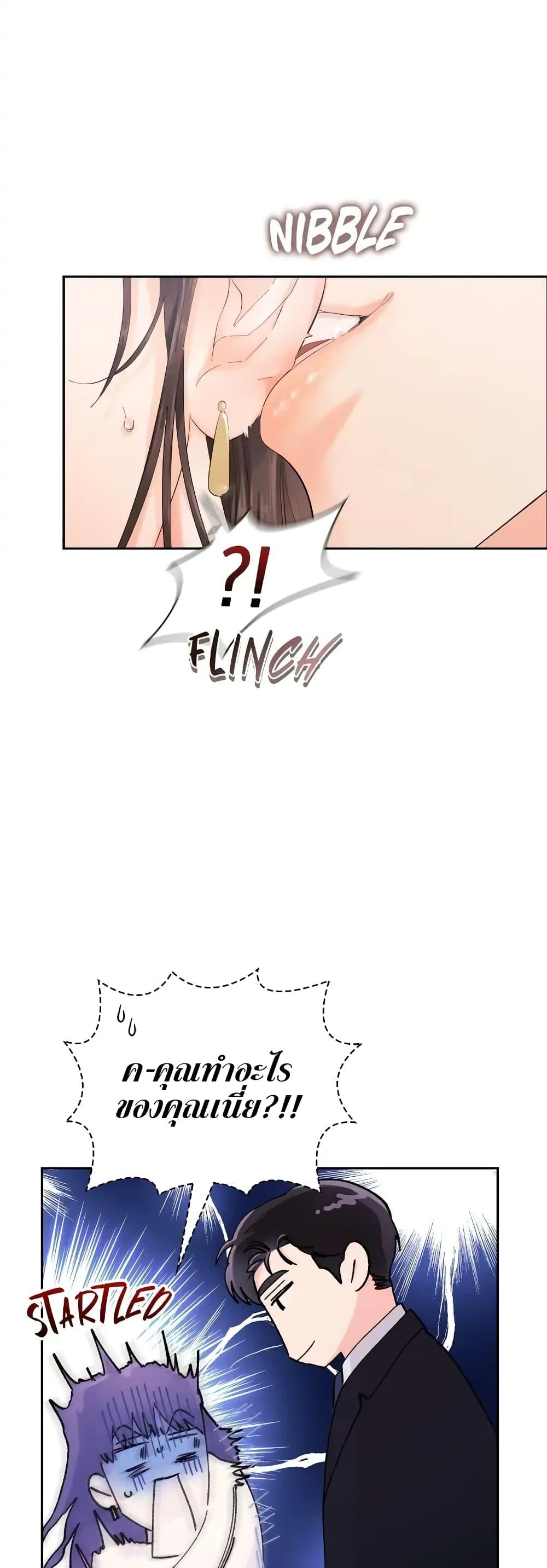 Manga-lc-com อ่านมังงะ อ่านการ์ตูน ออนไลน์ ฟรี Quiet in the Office! ตอนที่ 1 2 3 4 5 6 7 8 9 10 11 12 13 14 ฟรี ไม่มีโฆษณา Manga-lc - อ่าน มังงะ อ่าน การ์ตูน ออนไลน์ อ่านมังงะ ฟรี