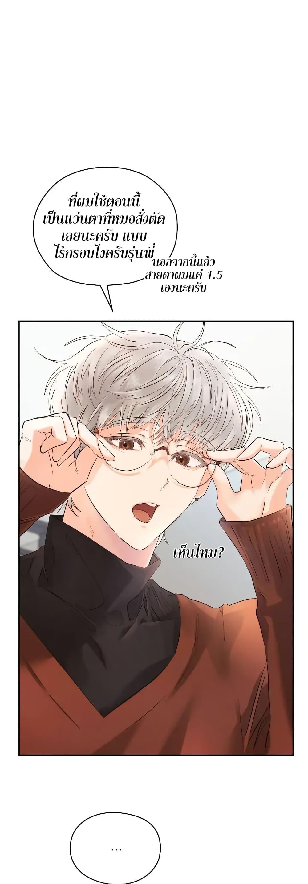 Manga-lc-com อ่านมังงะ อ่านการ์ตูน ออนไลน์ ฟรี Quiet in the Office! ตอนที่ 1 2 3 4 5 6 7 8 9 10 11 12 13 14 ฟรี ไม่มีโฆษณา Manga-lc - อ่าน มังงะ อ่าน การ์ตูน ออนไลน์ อ่านมังงะ ฟรี
