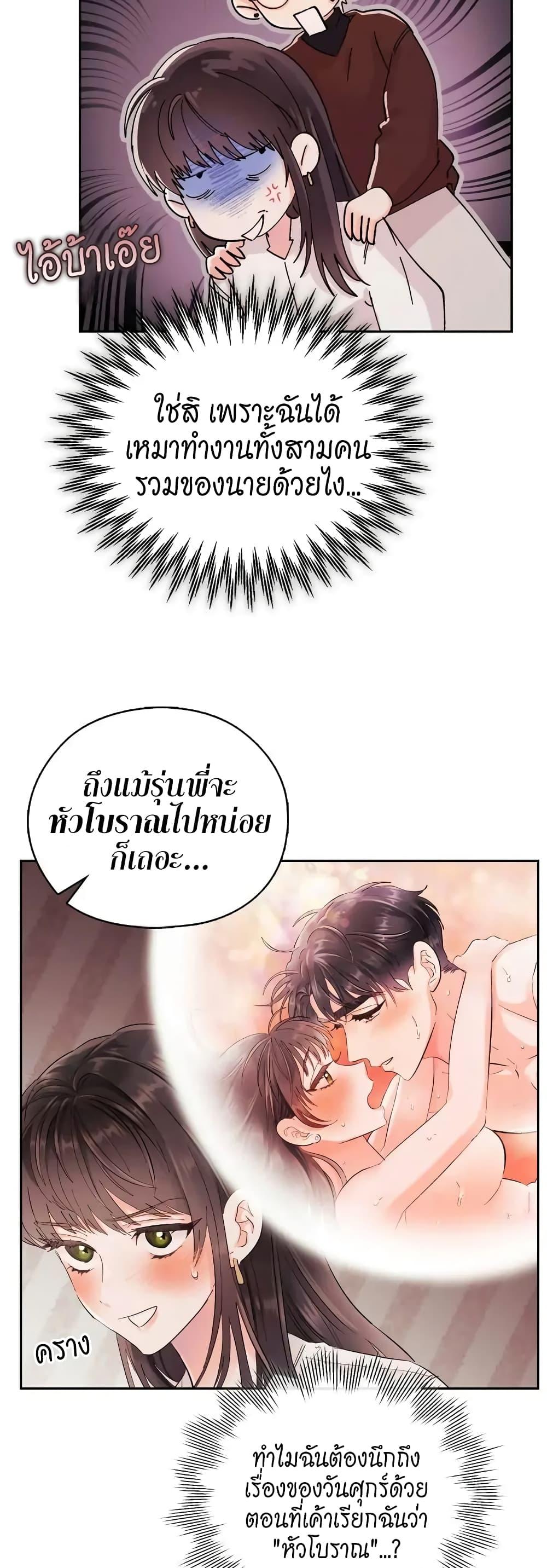 Manga-lc-com อ่านมังงะ อ่านการ์ตูน ออนไลน์ ฟรี Quiet in the Office! ตอนที่ 1 2 3 4 5 6 7 8 9 10 11 12 13 14 ฟรี ไม่มีโฆษณา Manga-lc - อ่าน มังงะ อ่าน การ์ตูน ออนไลน์ อ่านมังงะ ฟรี