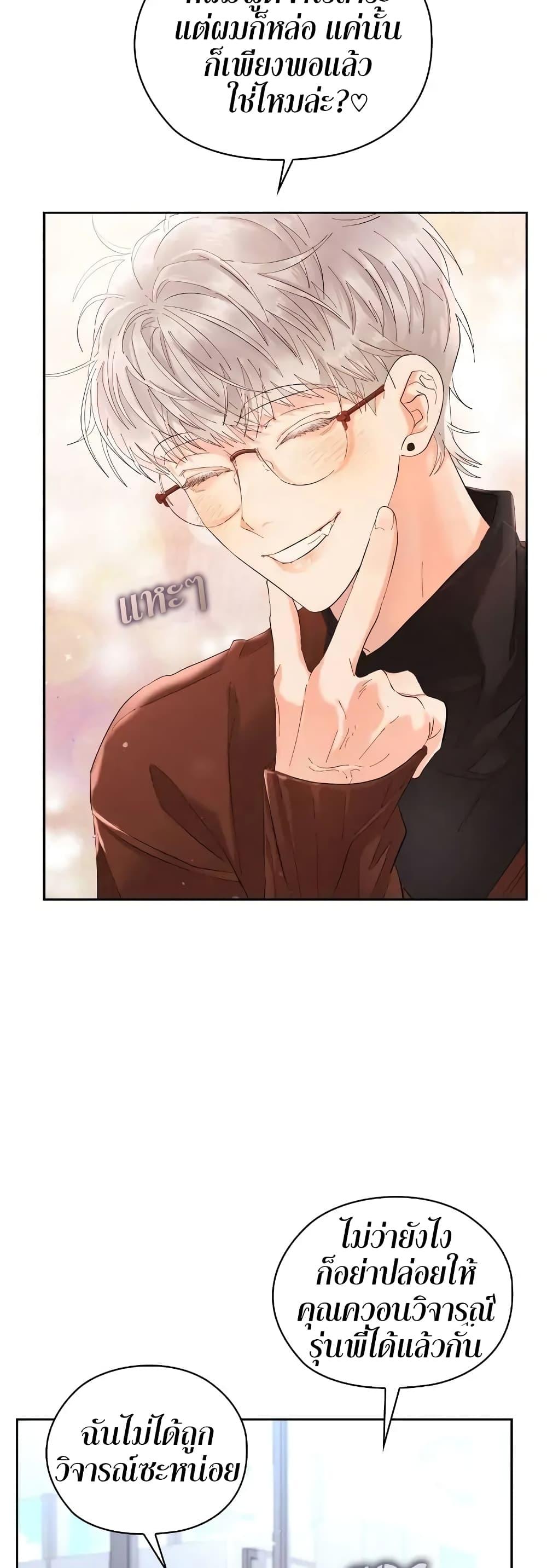 Manga-lc-com อ่านมังงะ อ่านการ์ตูน ออนไลน์ ฟรี Quiet in the Office! ตอนที่ 1 2 3 4 5 6 7 8 9 10 11 12 13 14 ฟรี ไม่มีโฆษณา Manga-lc - อ่าน มังงะ อ่าน การ์ตูน ออนไลน์ อ่านมังงะ ฟรี