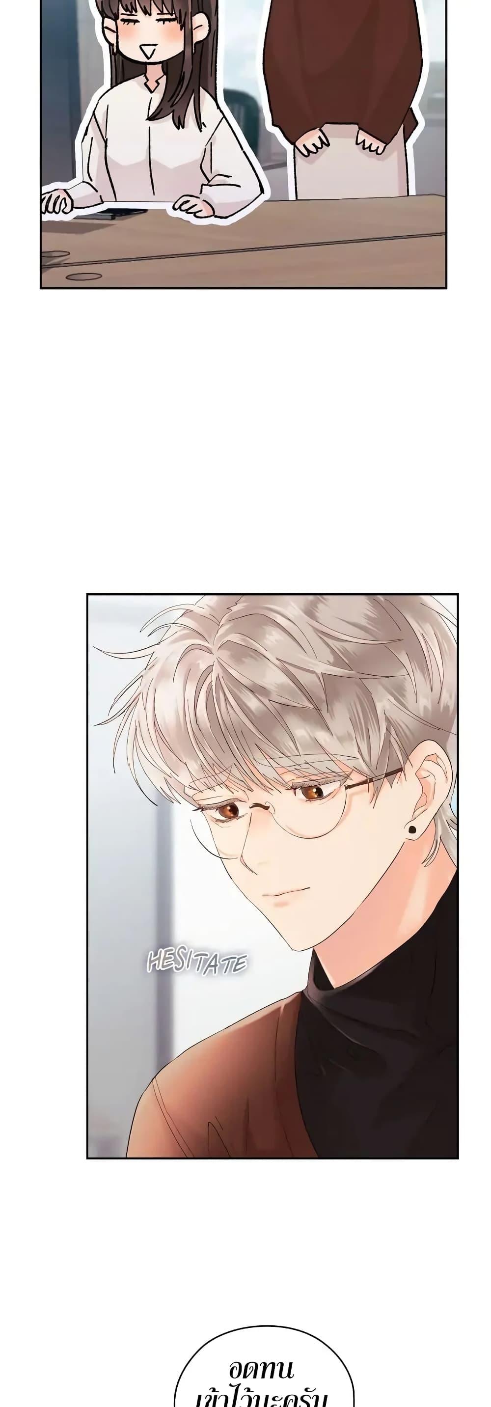 Manga-lc-com อ่านมังงะ อ่านการ์ตูน ออนไลน์ ฟรี Quiet in the Office! ตอนที่ 1 2 3 4 5 6 7 8 9 10 11 12 13 14 ฟรี ไม่มีโฆษณา Manga-lc - อ่าน มังงะ อ่าน การ์ตูน ออนไลน์ อ่านมังงะ ฟรี