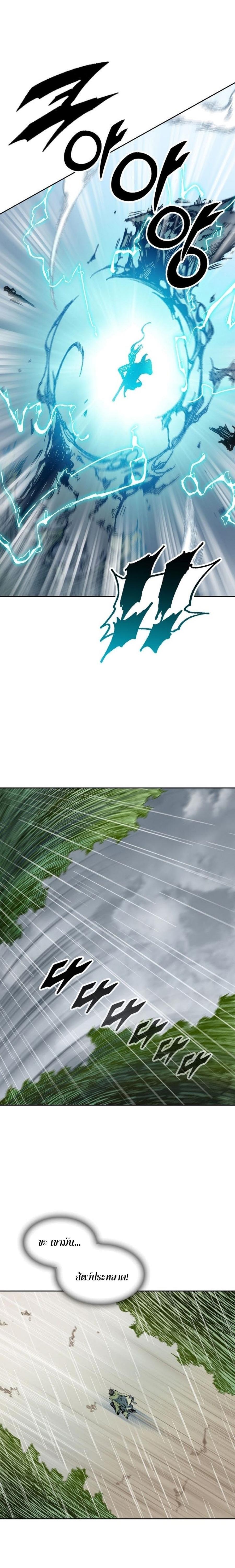 Manga-lc-com อ่านมังงะ อ่านการ์ตูน ออนไลน์ ฟรี Memoir of the God of War ตอนที่ 1 2 3 4 5 6 7 8 9 10 11 12 13 14 ฟรี ไม่มีโฆษณา Manga-lc - อ่าน มังงะ อ่าน การ์ตูน ออนไลน์ อ่านมังงะ ฟรี