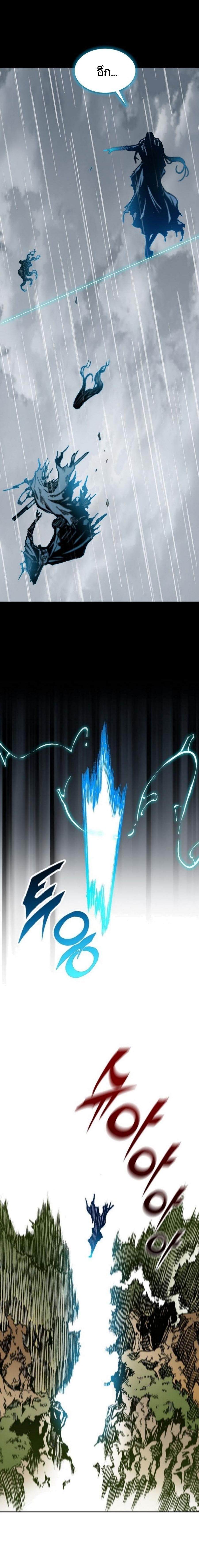 Manga-lc-com อ่านมังงะ อ่านการ์ตูน ออนไลน์ ฟรี Memoir of the God of War ตอนที่ 1 2 3 4 5 6 7 8 9 10 11 12 13 14 ฟรี ไม่มีโฆษณา Manga-lc - อ่าน มังงะ อ่าน การ์ตูน ออนไลน์ อ่านมังงะ ฟรี