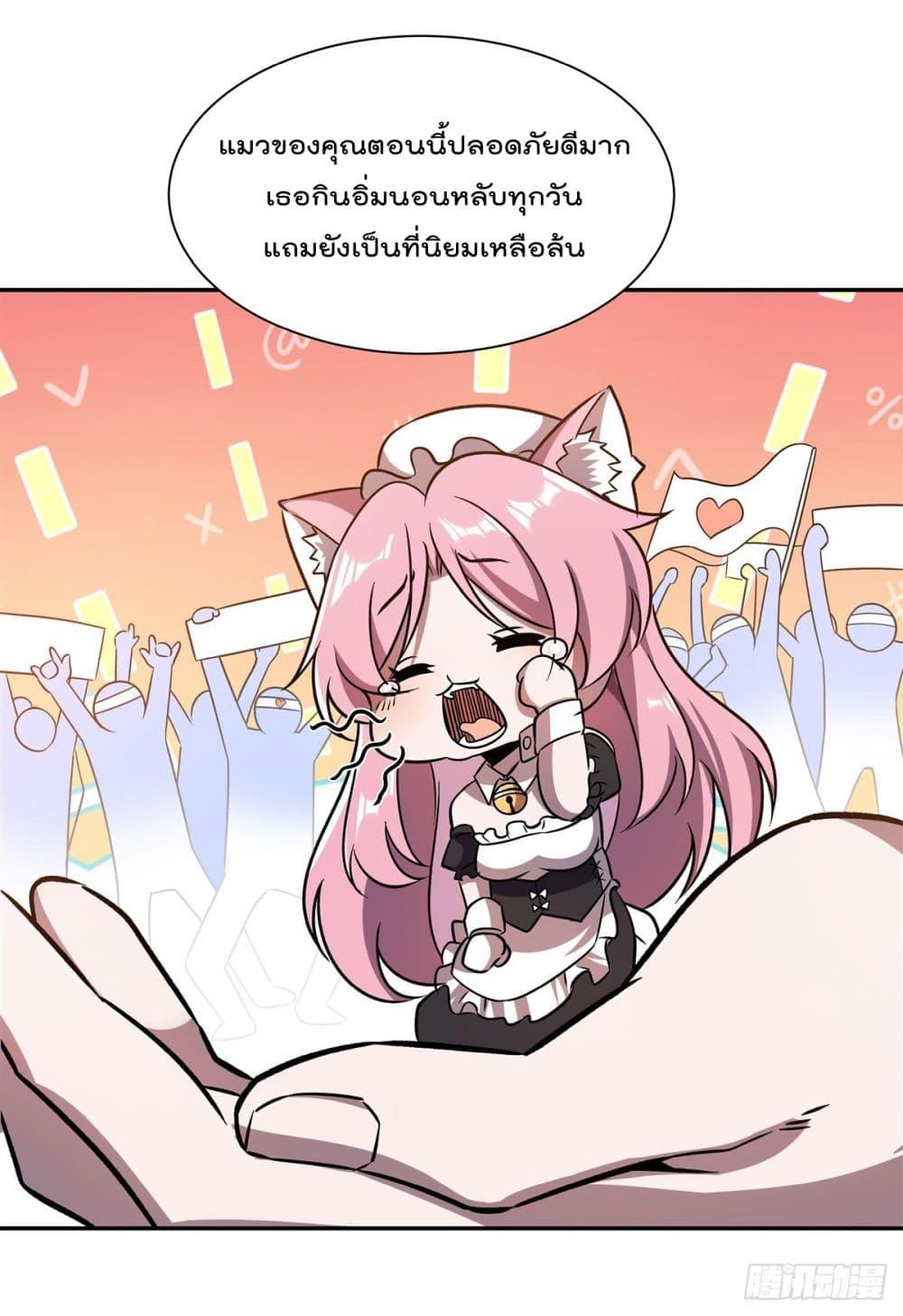 Manga-lc-com อ่านมังงะ อ่านการ์ตูน ออนไลน์ ฟรี TheStrongestK ตอนที่ 1 2 3 4 5 6 7 8 9 10 11 12 13 14 ฟรี ไม่มีโฆษณา Manga-lc - อ่าน มังงะ อ่าน การ์ตูน ออนไลน์ อ่านมังงะ ฟรี