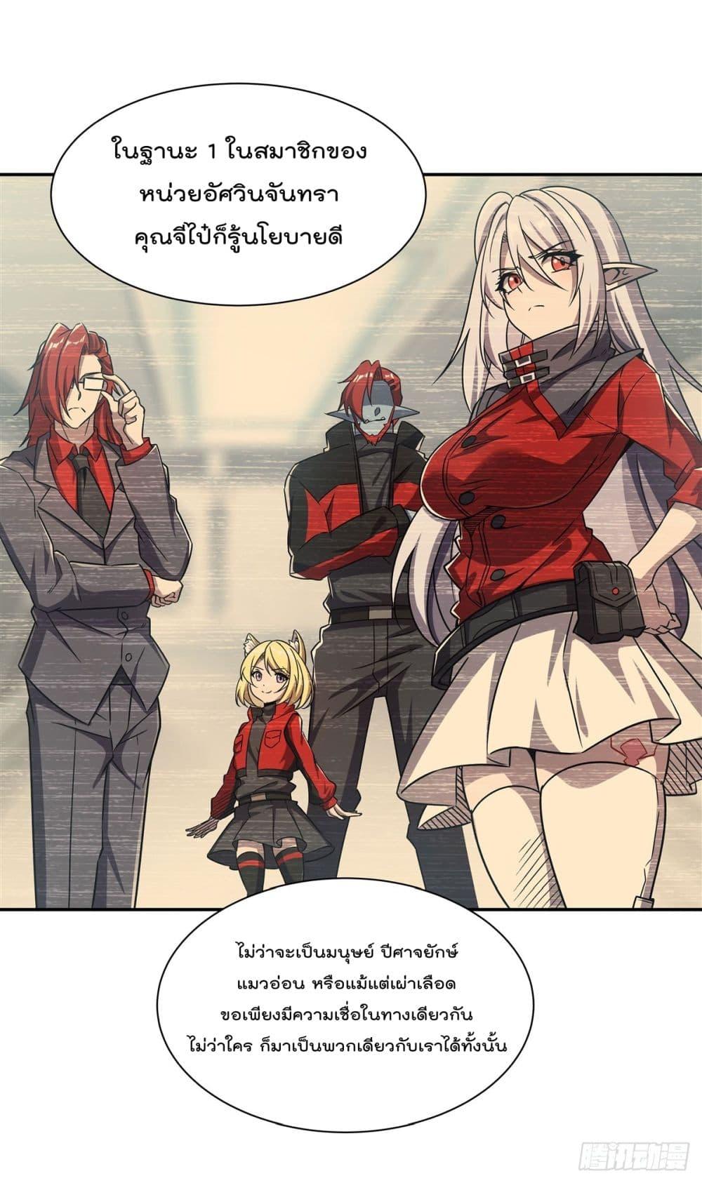 Manga-lc-com อ่านมังงะ อ่านการ์ตูน ออนไลน์ ฟรี TheStrongestK ตอนที่ 1 2 3 4 5 6 7 8 9 10 11 12 13 14 ฟรี ไม่มีโฆษณา Manga-lc - อ่าน มังงะ อ่าน การ์ตูน ออนไลน์ อ่านมังงะ ฟรี