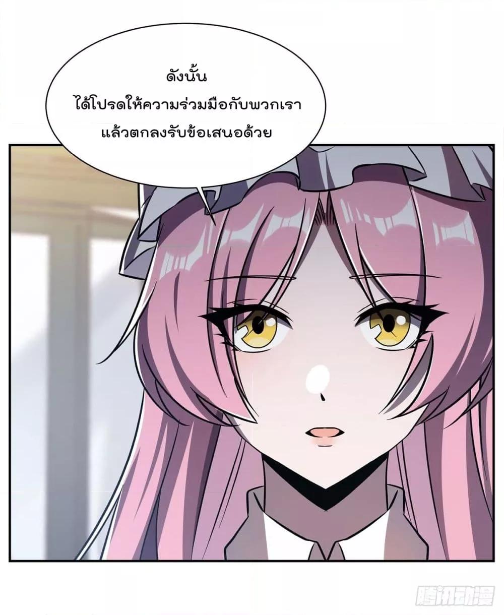 Manga-lc-com อ่านมังงะ อ่านการ์ตูน ออนไลน์ ฟรี TheStrongestK ตอนที่ 1 2 3 4 5 6 7 8 9 10 11 12 13 14 ฟรี ไม่มีโฆษณา Manga-lc - อ่าน มังงะ อ่าน การ์ตูน ออนไลน์ อ่านมังงะ ฟรี