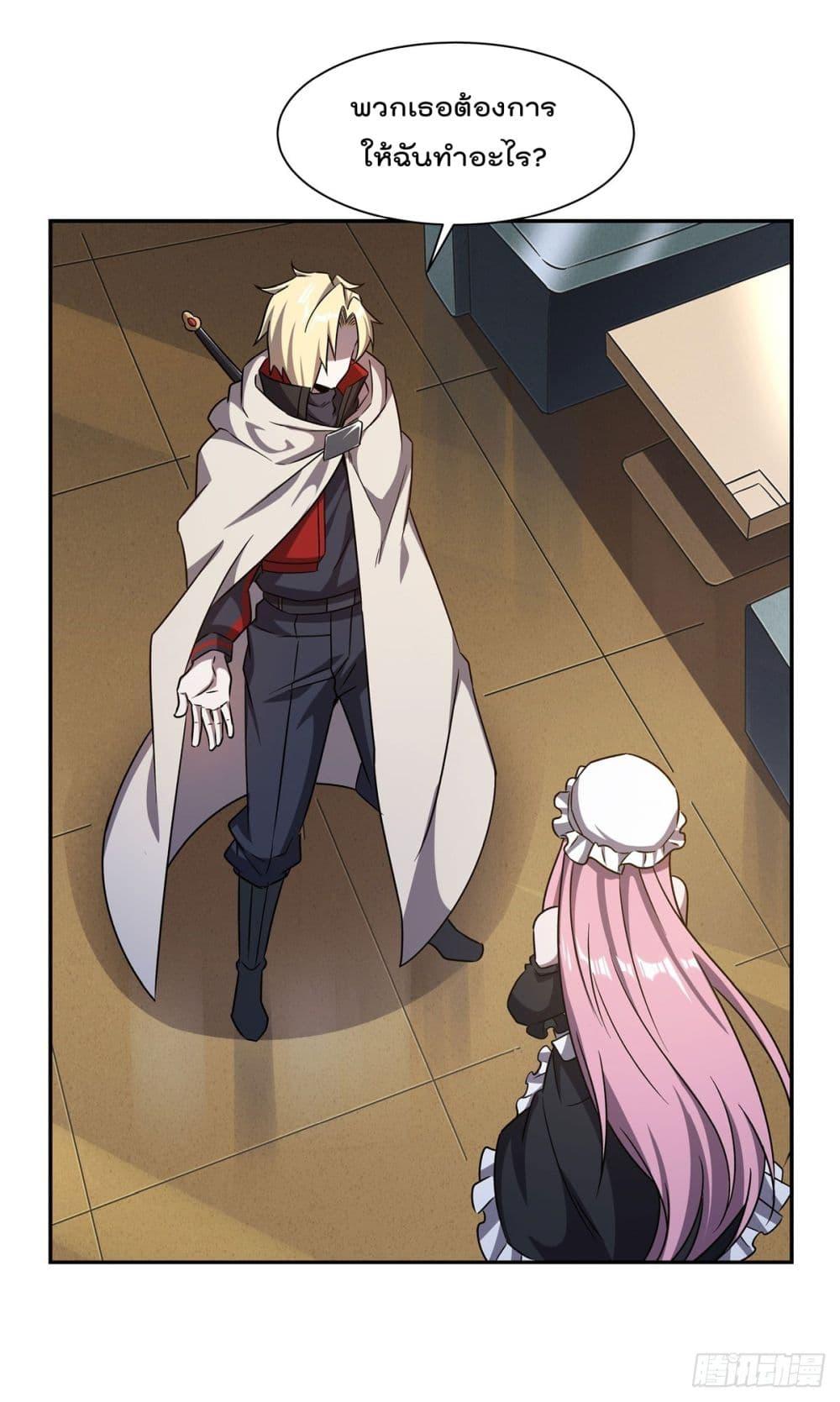 Manga-lc-com อ่านมังงะ อ่านการ์ตูน ออนไลน์ ฟรี TheStrongestK ตอนที่ 1 2 3 4 5 6 7 8 9 10 11 12 13 14 ฟรี ไม่มีโฆษณา Manga-lc - อ่าน มังงะ อ่าน การ์ตูน ออนไลน์ อ่านมังงะ ฟรี