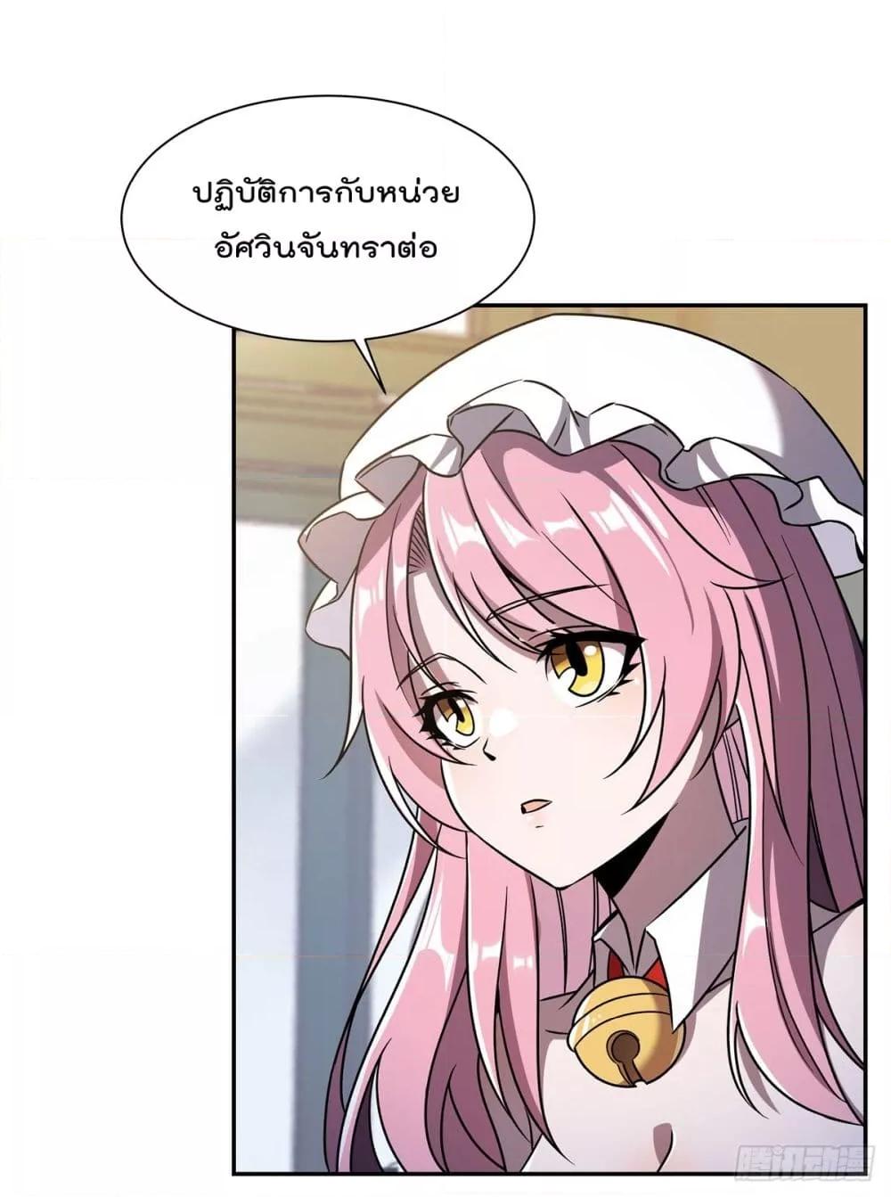Manga-lc-com อ่านมังงะ อ่านการ์ตูน ออนไลน์ ฟรี TheStrongestK ตอนที่ 1 2 3 4 5 6 7 8 9 10 11 12 13 14 ฟรี ไม่มีโฆษณา Manga-lc - อ่าน มังงะ อ่าน การ์ตูน ออนไลน์ อ่านมังงะ ฟรี