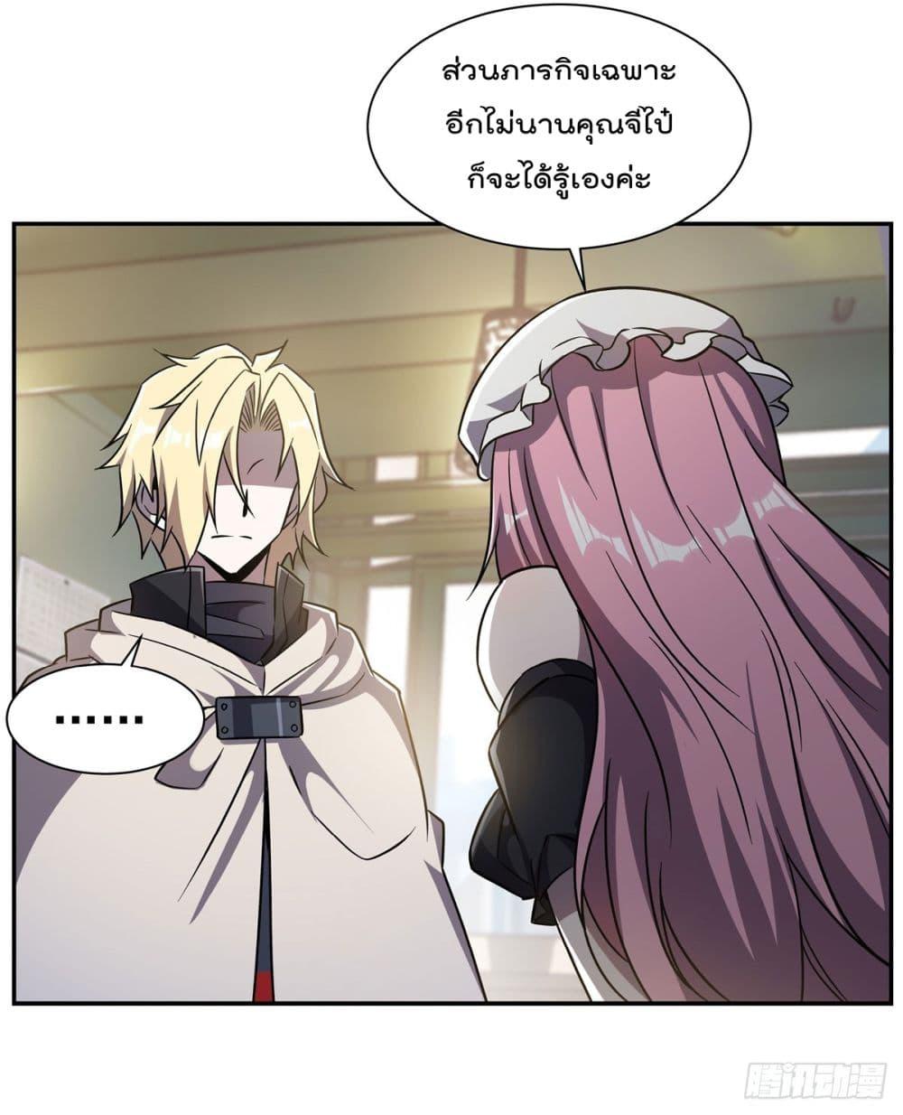 Manga-lc-com อ่านมังงะ อ่านการ์ตูน ออนไลน์ ฟรี TheStrongestK ตอนที่ 1 2 3 4 5 6 7 8 9 10 11 12 13 14 ฟรี ไม่มีโฆษณา Manga-lc - อ่าน มังงะ อ่าน การ์ตูน ออนไลน์ อ่านมังงะ ฟรี