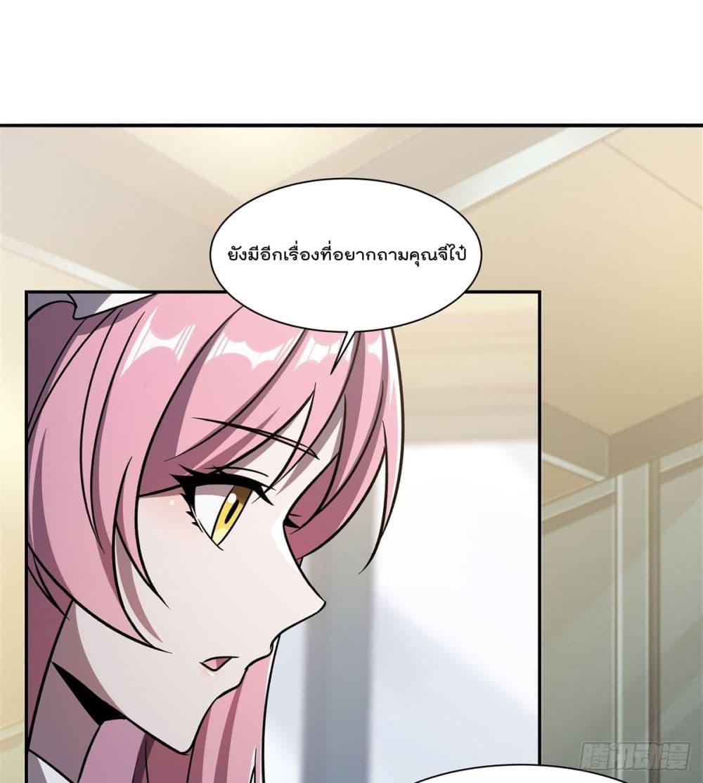 Manga-lc-com อ่านมังงะ อ่านการ์ตูน ออนไลน์ ฟรี TheStrongestK ตอนที่ 1 2 3 4 5 6 7 8 9 10 11 12 13 14 ฟรี ไม่มีโฆษณา Manga-lc - อ่าน มังงะ อ่าน การ์ตูน ออนไลน์ อ่านมังงะ ฟรี