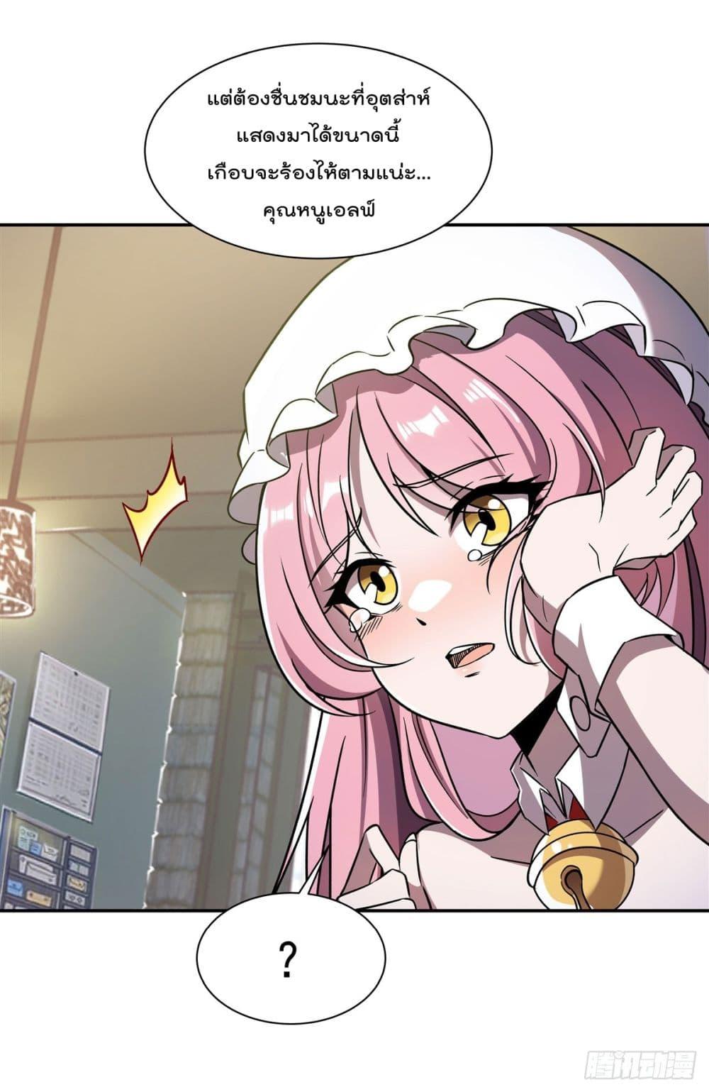 Manga-lc-com อ่านมังงะ อ่านการ์ตูน ออนไลน์ ฟรี TheStrongestK ตอนที่ 1 2 3 4 5 6 7 8 9 10 11 12 13 14 ฟรี ไม่มีโฆษณา Manga-lc - อ่าน มังงะ อ่าน การ์ตูน ออนไลน์ อ่านมังงะ ฟรี