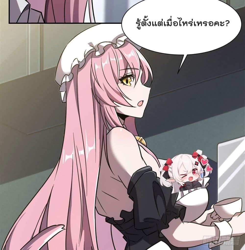 Manga-lc-com อ่านมังงะ อ่านการ์ตูน ออนไลน์ ฟรี TheStrongestK ตอนที่ 1 2 3 4 5 6 7 8 9 10 11 12 13 14 ฟรี ไม่มีโฆษณา Manga-lc - อ่าน มังงะ อ่าน การ์ตูน ออนไลน์ อ่านมังงะ ฟรี