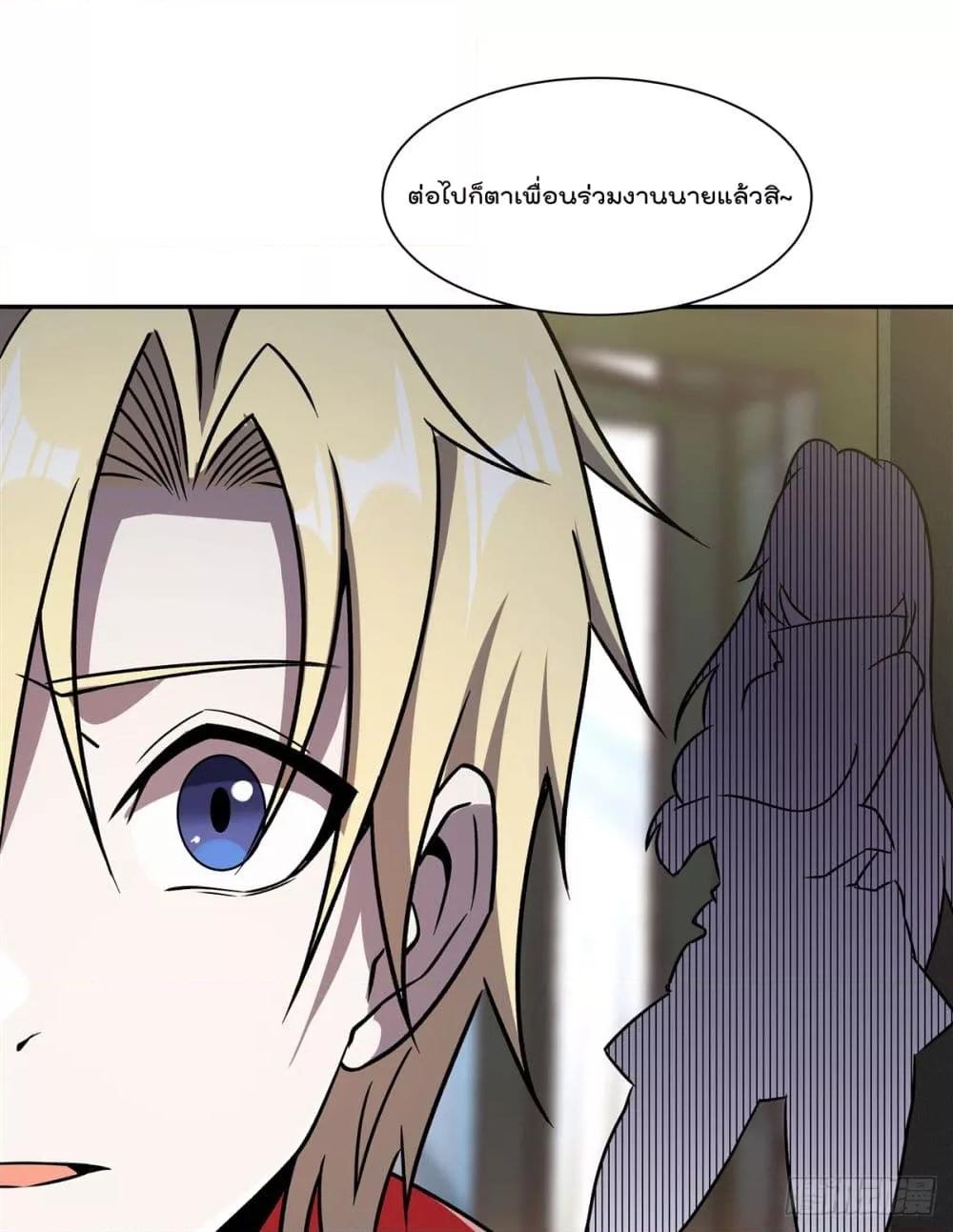 Manga-lc-com อ่านมังงะ อ่านการ์ตูน ออนไลน์ ฟรี TheStrongestK ตอนที่ 1 2 3 4 5 6 7 8 9 10 11 12 13 14 ฟรี ไม่มีโฆษณา Manga-lc - อ่าน มังงะ อ่าน การ์ตูน ออนไลน์ อ่านมังงะ ฟรี