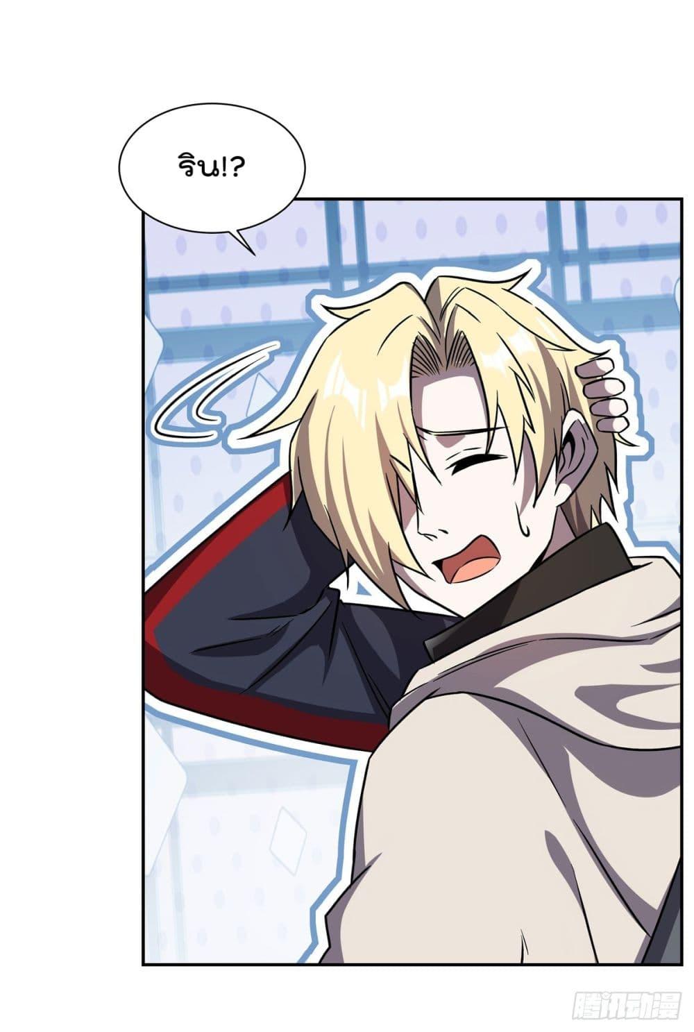 Manga-lc-com อ่านมังงะ อ่านการ์ตูน ออนไลน์ ฟรี TheStrongestK ตอนที่ 1 2 3 4 5 6 7 8 9 10 11 12 13 14 ฟรี ไม่มีโฆษณา Manga-lc - อ่าน มังงะ อ่าน การ์ตูน ออนไลน์ อ่านมังงะ ฟรี