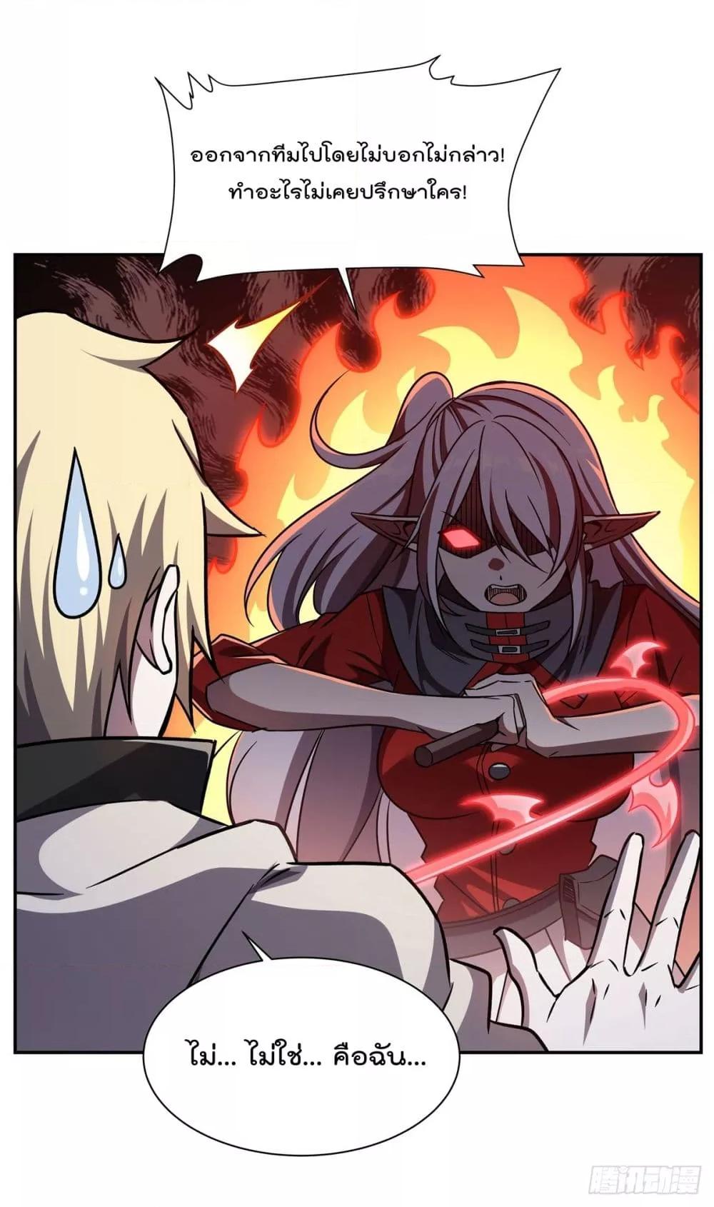 Manga-lc-com อ่านมังงะ อ่านการ์ตูน ออนไลน์ ฟรี TheStrongestK ตอนที่ 1 2 3 4 5 6 7 8 9 10 11 12 13 14 ฟรี ไม่มีโฆษณา Manga-lc - อ่าน มังงะ อ่าน การ์ตูน ออนไลน์ อ่านมังงะ ฟรี