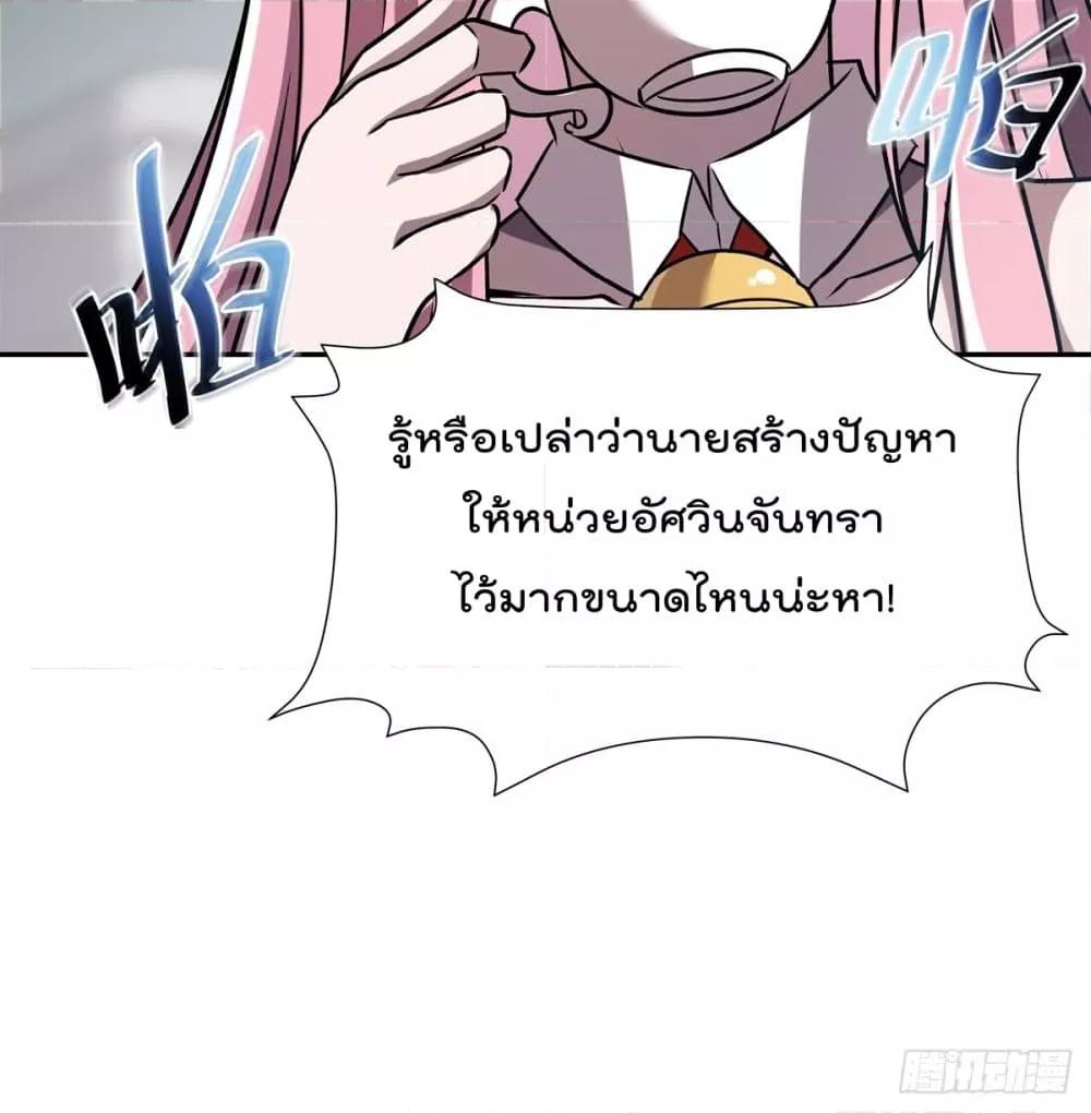 Manga-lc-com อ่านมังงะ อ่านการ์ตูน ออนไลน์ ฟรี TheStrongestK ตอนที่ 1 2 3 4 5 6 7 8 9 10 11 12 13 14 ฟรี ไม่มีโฆษณา Manga-lc - อ่าน มังงะ อ่าน การ์ตูน ออนไลน์ อ่านมังงะ ฟรี
