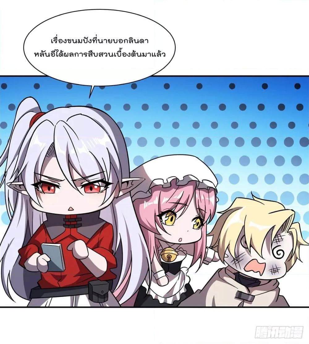 Manga-lc-com อ่านมังงะ อ่านการ์ตูน ออนไลน์ ฟรี TheStrongestK ตอนที่ 1 2 3 4 5 6 7 8 9 10 11 12 13 14 ฟรี ไม่มีโฆษณา Manga-lc - อ่าน มังงะ อ่าน การ์ตูน ออนไลน์ อ่านมังงะ ฟรี