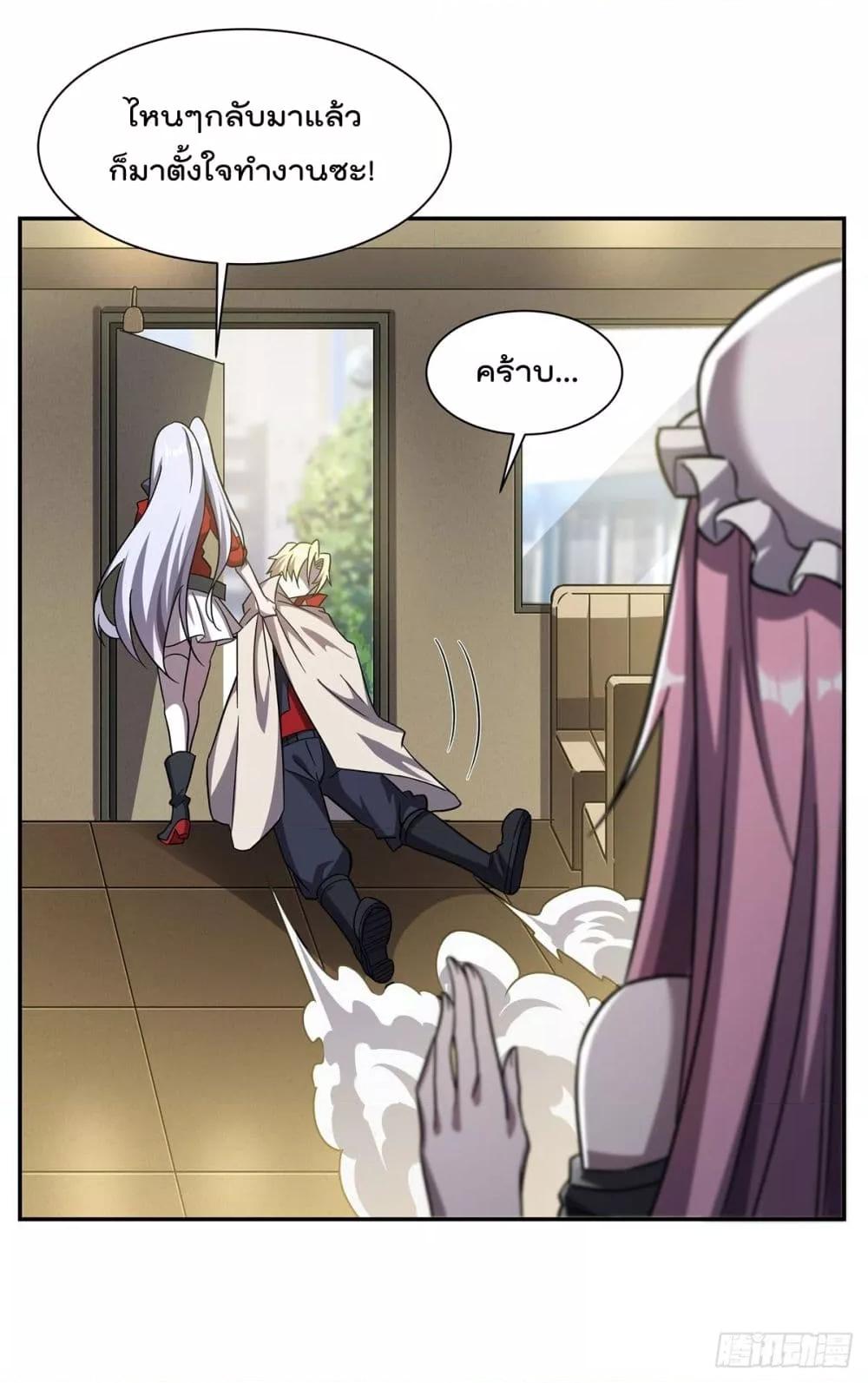 Manga-lc-com อ่านมังงะ อ่านการ์ตูน ออนไลน์ ฟรี TheStrongestK ตอนที่ 1 2 3 4 5 6 7 8 9 10 11 12 13 14 ฟรี ไม่มีโฆษณา Manga-lc - อ่าน มังงะ อ่าน การ์ตูน ออนไลน์ อ่านมังงะ ฟรี