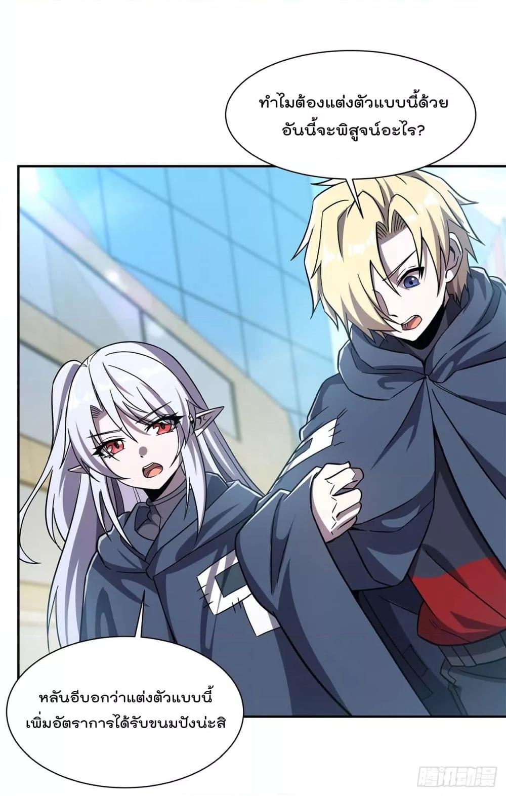 Manga-lc-com อ่านมังงะ อ่านการ์ตูน ออนไลน์ ฟรี TheStrongestK ตอนที่ 1 2 3 4 5 6 7 8 9 10 11 12 13 14 ฟรี ไม่มีโฆษณา Manga-lc - อ่าน มังงะ อ่าน การ์ตูน ออนไลน์ อ่านมังงะ ฟรี