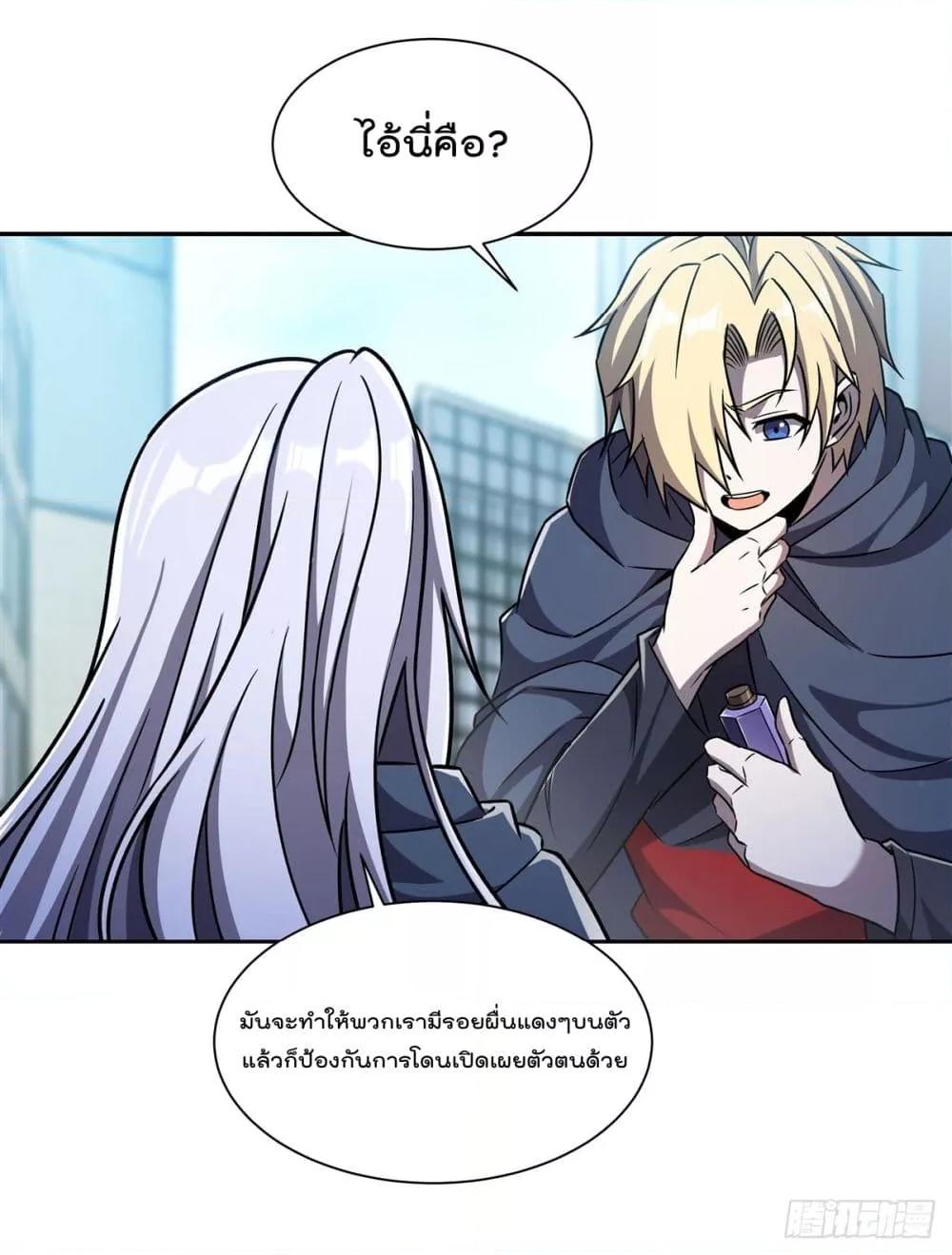 Manga-lc-com อ่านมังงะ อ่านการ์ตูน ออนไลน์ ฟรี TheStrongestK ตอนที่ 1 2 3 4 5 6 7 8 9 10 11 12 13 14 ฟรี ไม่มีโฆษณา Manga-lc - อ่าน มังงะ อ่าน การ์ตูน ออนไลน์ อ่านมังงะ ฟรี