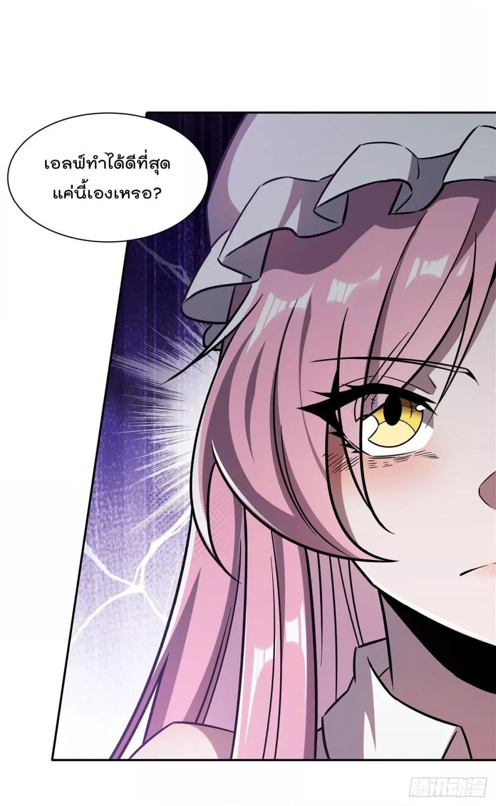 Manga-lc-com อ่านมังงะ อ่านการ์ตูน ออนไลน์ ฟรี TheStrongestK ตอนที่ 1 2 3 4 5 6 7 8 9 10 11 12 13 14 ฟรี ไม่มีโฆษณา Manga-lc - อ่าน มังงะ อ่าน การ์ตูน ออนไลน์ อ่านมังงะ ฟรี