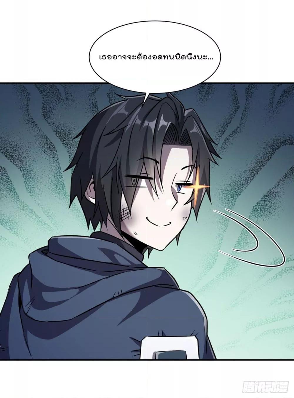 Manga-lc-com อ่านมังงะ อ่านการ์ตูน ออนไลน์ ฟรี TheStrongestK ตอนที่ 1 2 3 4 5 6 7 8 9 10 11 12 13 14 ฟรี ไม่มีโฆษณา Manga-lc - อ่าน มังงะ อ่าน การ์ตูน ออนไลน์ อ่านมังงะ ฟรี