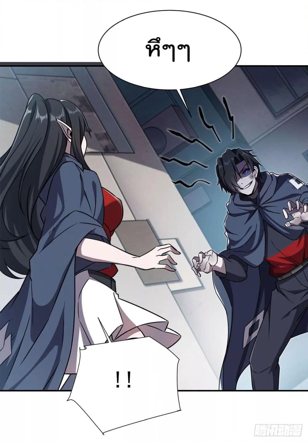 Manga-lc-com อ่านมังงะ อ่านการ์ตูน ออนไลน์ ฟรี TheStrongestK ตอนที่ 1 2 3 4 5 6 7 8 9 10 11 12 13 14 ฟรี ไม่มีโฆษณา Manga-lc - อ่าน มังงะ อ่าน การ์ตูน ออนไลน์ อ่านมังงะ ฟรี