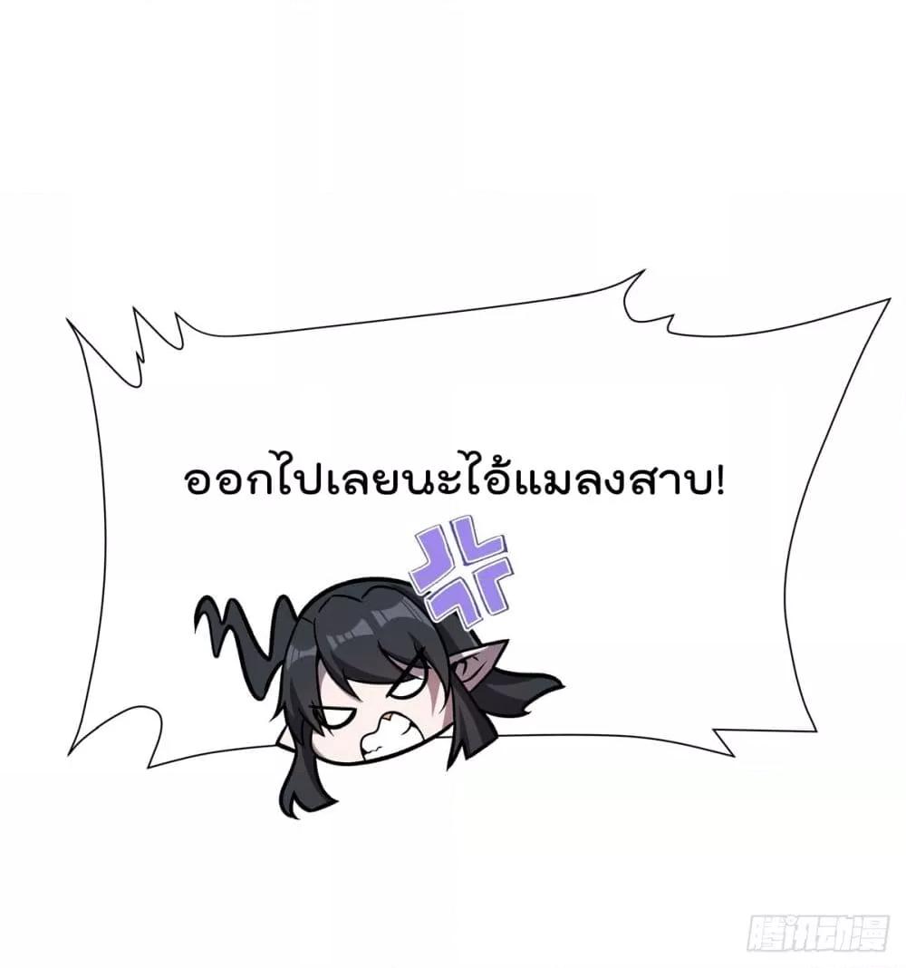 Manga-lc-com อ่านมังงะ อ่านการ์ตูน ออนไลน์ ฟรี TheStrongestK ตอนที่ 1 2 3 4 5 6 7 8 9 10 11 12 13 14 ฟรี ไม่มีโฆษณา Manga-lc - อ่าน มังงะ อ่าน การ์ตูน ออนไลน์ อ่านมังงะ ฟรี