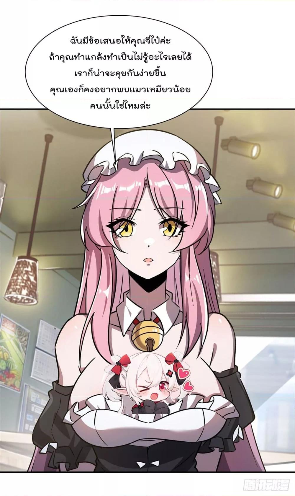 Manga-lc-com อ่านมังงะ อ่านการ์ตูน ออนไลน์ ฟรี TheStrongestK ตอนที่ 1 2 3 4 5 6 7 8 9 10 11 12 13 14 ฟรี ไม่มีโฆษณา Manga-lc - อ่าน มังงะ อ่าน การ์ตูน ออนไลน์ อ่านมังงะ ฟรี