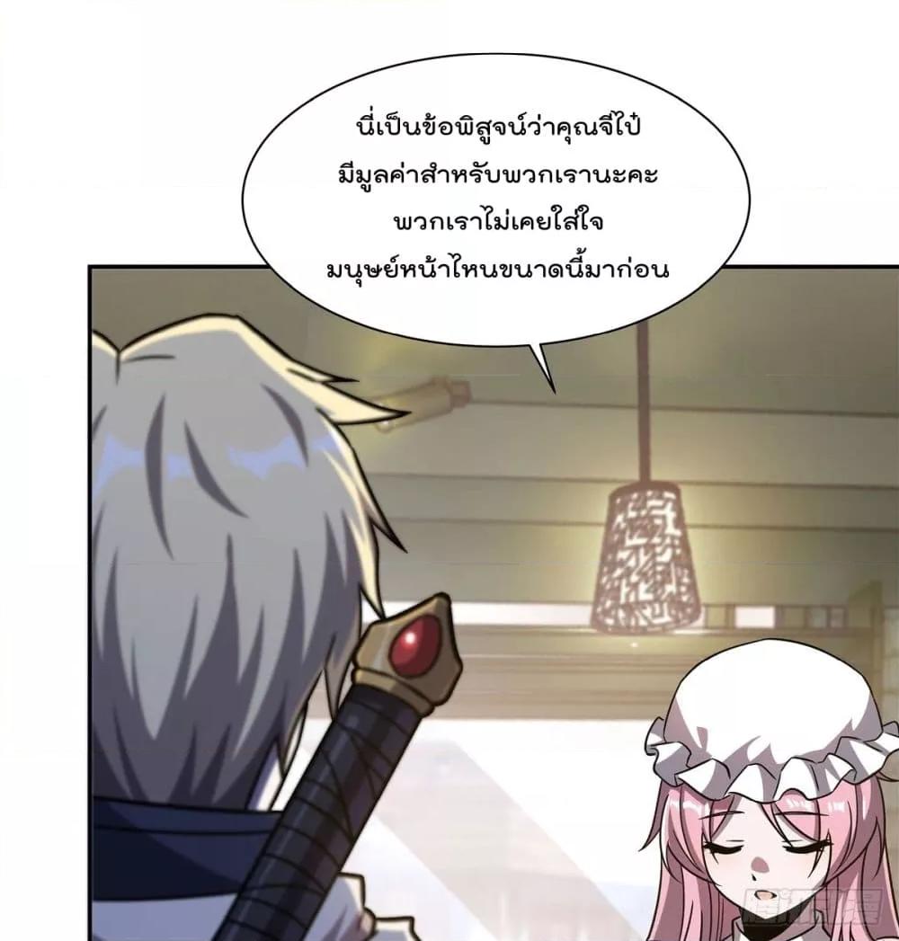 Manga-lc-com อ่านมังงะ อ่านการ์ตูน ออนไลน์ ฟรี TheStrongestK ตอนที่ 1 2 3 4 5 6 7 8 9 10 11 12 13 14 ฟรี ไม่มีโฆษณา Manga-lc - อ่าน มังงะ อ่าน การ์ตูน ออนไลน์ อ่านมังงะ ฟรี