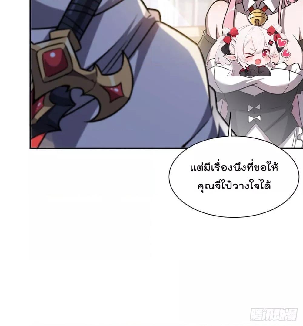 Manga-lc-com อ่านมังงะ อ่านการ์ตูน ออนไลน์ ฟรี TheStrongestK ตอนที่ 1 2 3 4 5 6 7 8 9 10 11 12 13 14 ฟรี ไม่มีโฆษณา Manga-lc - อ่าน มังงะ อ่าน การ์ตูน ออนไลน์ อ่านมังงะ ฟรี