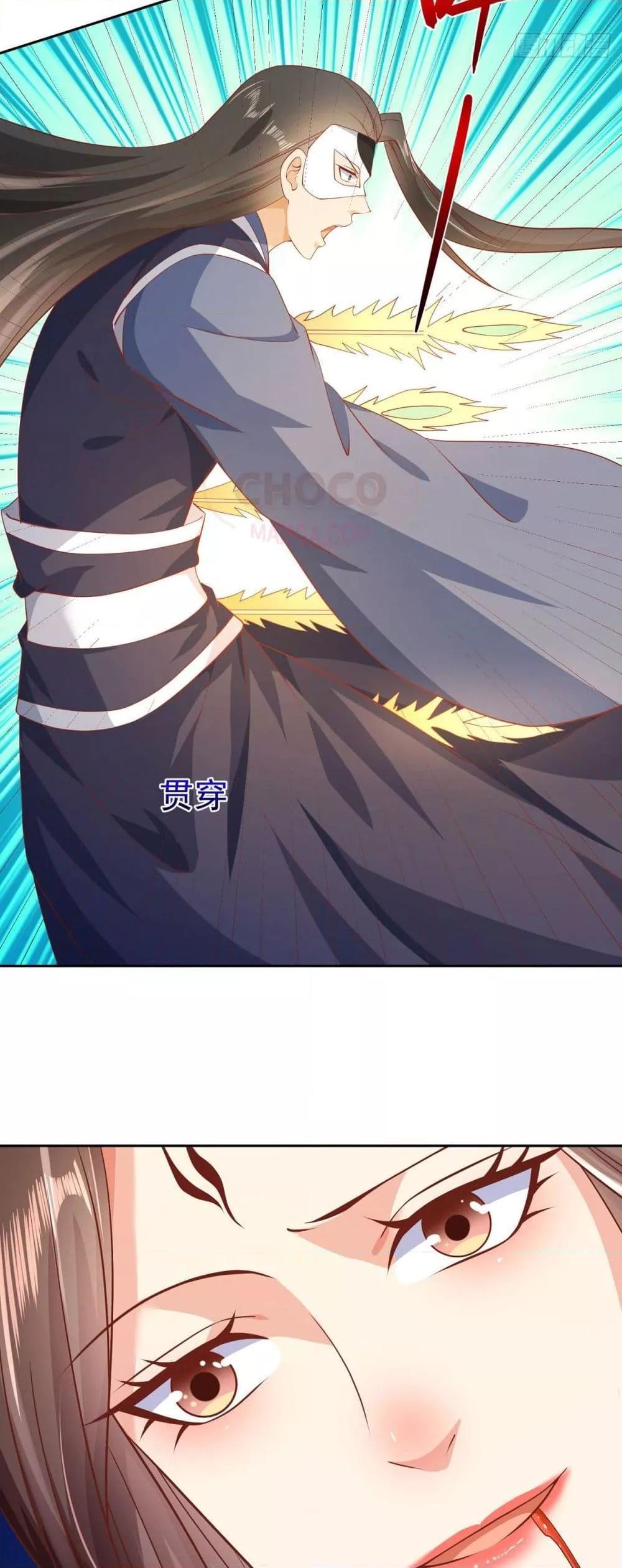 Manga-lc-com อ่านมังงะ อ่านการ์ตูน ออนไลน์ ฟรี Dominate the world of self-cultivation ตอนที่ 1 2 3 4 5 6 7 8 9 10 11 12 13 14 ฟรี ไม่มีโฆษณา Manga-lc - อ่าน มังงะ อ่าน การ์ตูน ออนไลน์ อ่านมังงะ ฟรี