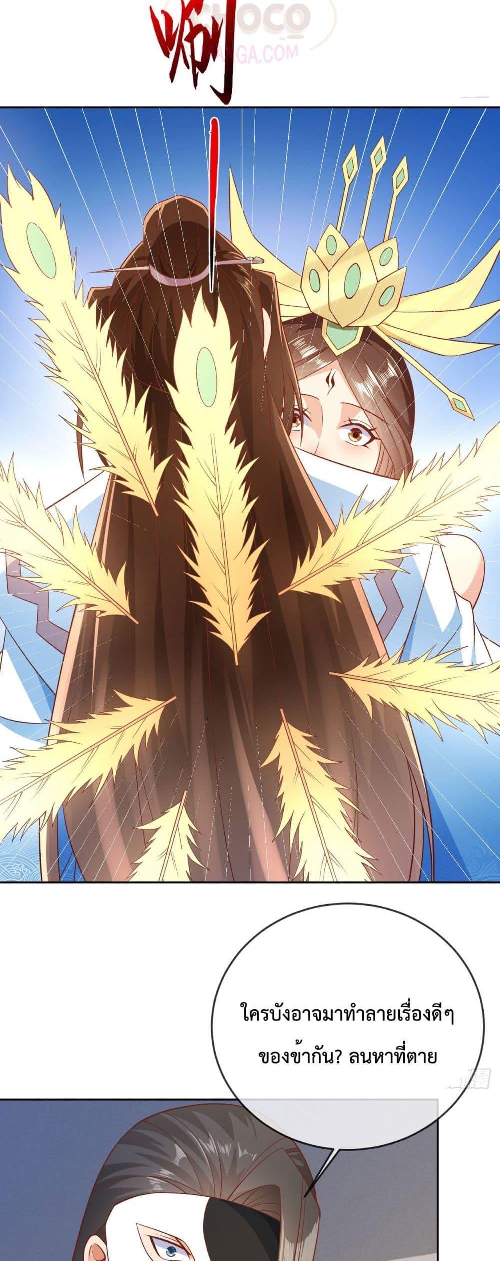 Manga-lc-com อ่านมังงะ อ่านการ์ตูน ออนไลน์ ฟรี Dominate the world of self-cultivation ตอนที่ 1 2 3 4 5 6 7 8 9 10 11 12 13 14 ฟรี ไม่มีโฆษณา Manga-lc - อ่าน มังงะ อ่าน การ์ตูน ออนไลน์ อ่านมังงะ ฟรี