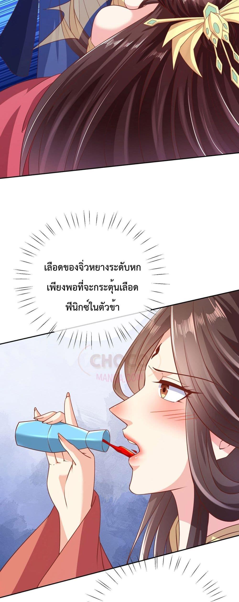 Manga-lc-com อ่านมังงะ อ่านการ์ตูน ออนไลน์ ฟรี Dominate the world of self-cultivation ตอนที่ 1 2 3 4 5 6 7 8 9 10 11 12 13 14 ฟรี ไม่มีโฆษณา Manga-lc - อ่าน มังงะ อ่าน การ์ตูน ออนไลน์ อ่านมังงะ ฟรี