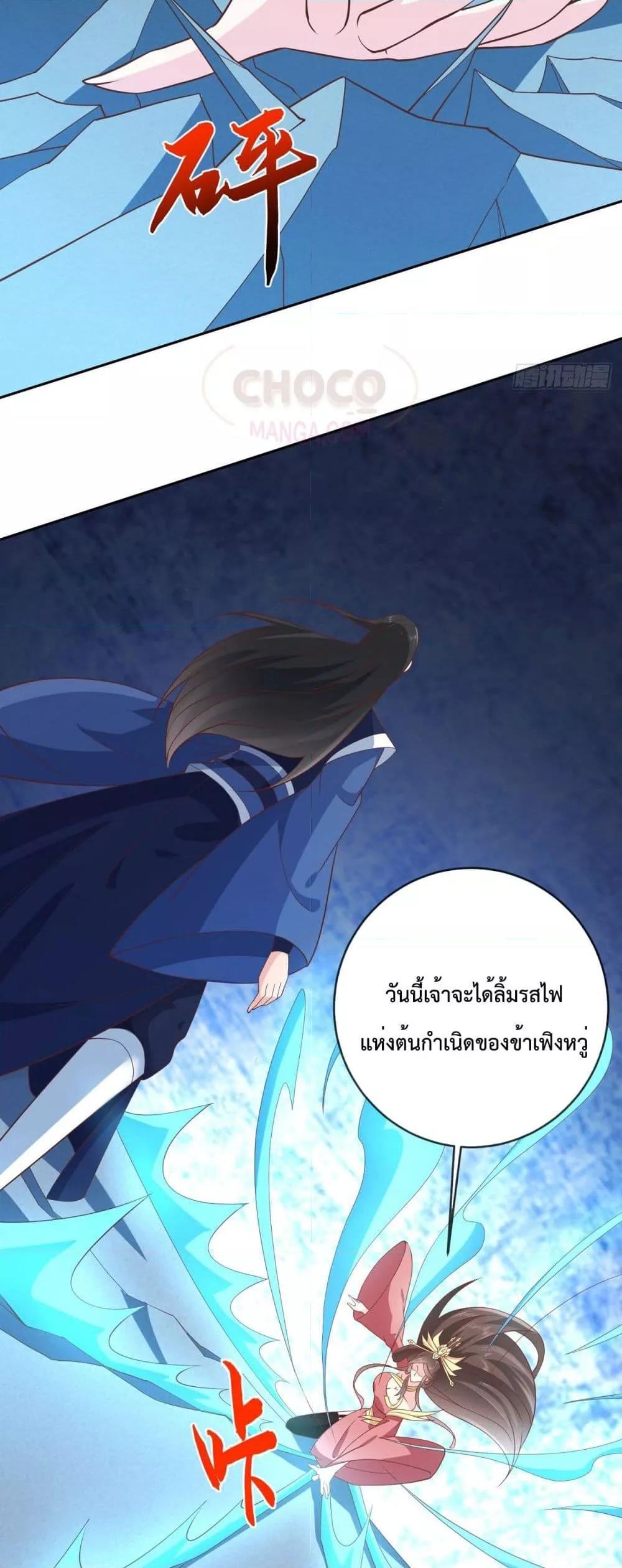 Manga-lc-com อ่านมังงะ อ่านการ์ตูน ออนไลน์ ฟรี Dominate the world of self-cultivation ตอนที่ 1 2 3 4 5 6 7 8 9 10 11 12 13 14 ฟรี ไม่มีโฆษณา Manga-lc - อ่าน มังงะ อ่าน การ์ตูน ออนไลน์ อ่านมังงะ ฟรี