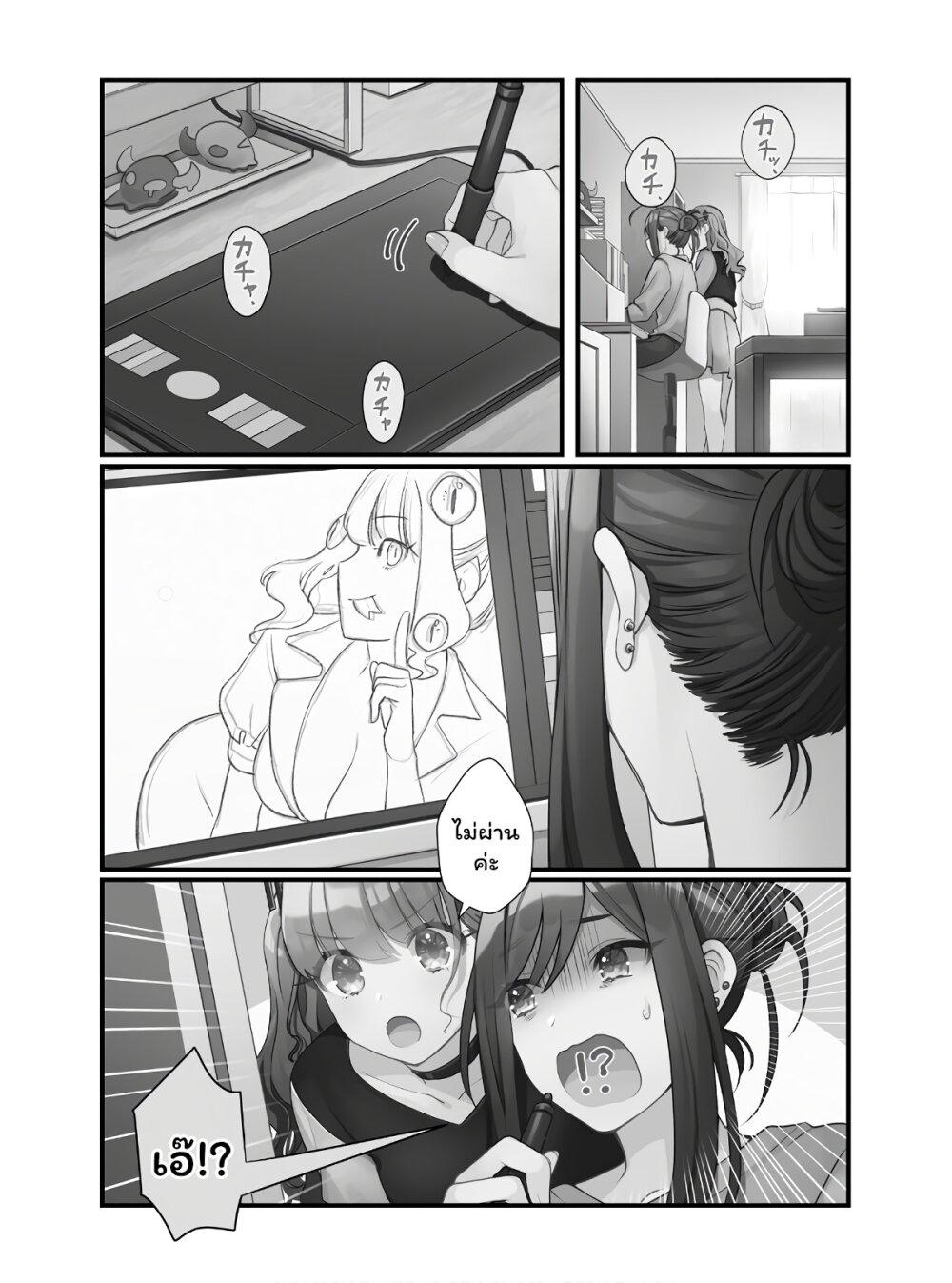Manga-lc-com อ่านมังงะ อ่านการ์ตูน ออนไลน์ ฟรี Oshi V ga Oshiego de Watashi ga Mama de! ตอนที่ 1 2 3 4 5 6 7 8 9 10 11 12 13 14 ฟรี ไม่มีโฆษณา Manga-lc - อ่าน มังงะ อ่าน การ์ตูน ออนไลน์ อ่านมังงะ ฟรี