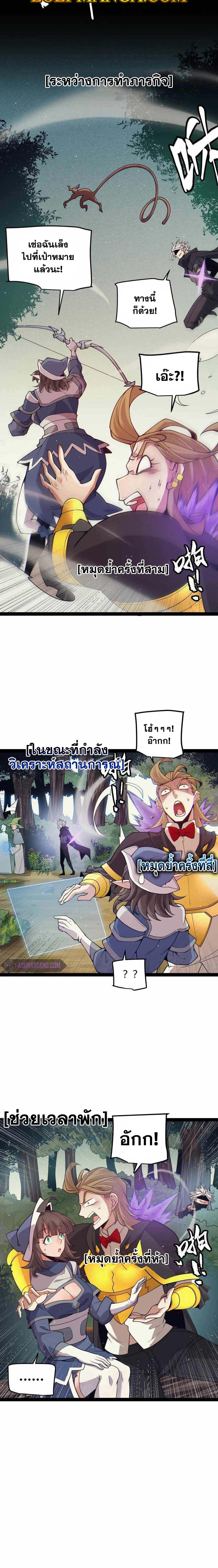Manga-lc-com อ่านมังงะ อ่านการ์ตูน ออนไลน์ ฟรี The Game That I Came From ตอนที่ 1 2 3 4 5 6 7 8 9 10 11 12 13 14 ฟรี ไม่มีโฆษณา Manga-lc - อ่าน มังงะ อ่าน การ์ตูน ออนไลน์ อ่านมังงะ ฟรี