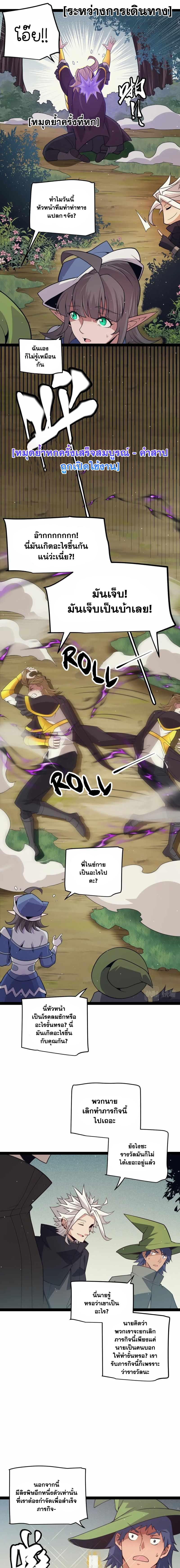 Manga-lc-com อ่านมังงะ อ่านการ์ตูน ออนไลน์ ฟรี The Game That I Came From ตอนที่ 1 2 3 4 5 6 7 8 9 10 11 12 13 14 ฟรี ไม่มีโฆษณา Manga-lc - อ่าน มังงะ อ่าน การ์ตูน ออนไลน์ อ่านมังงะ ฟรี