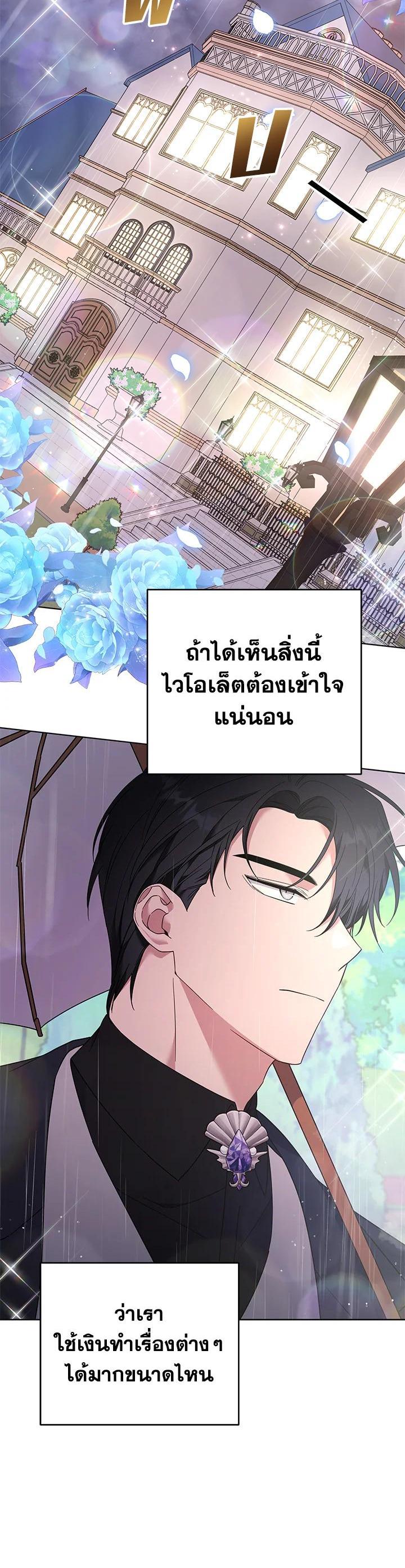 Manga-lc-com อ่านมังงะ อ่านการ์ตูน ออนไลน์ ฟรี What It Means to Be You ตอนที่ 1 2 3 4 5 6 7 8 9 10 11 12 13 14 ฟรี ไม่มีโฆษณา Manga-lc - อ่าน มังงะ อ่าน การ์ตูน ออนไลน์ อ่านมังงะ ฟรี