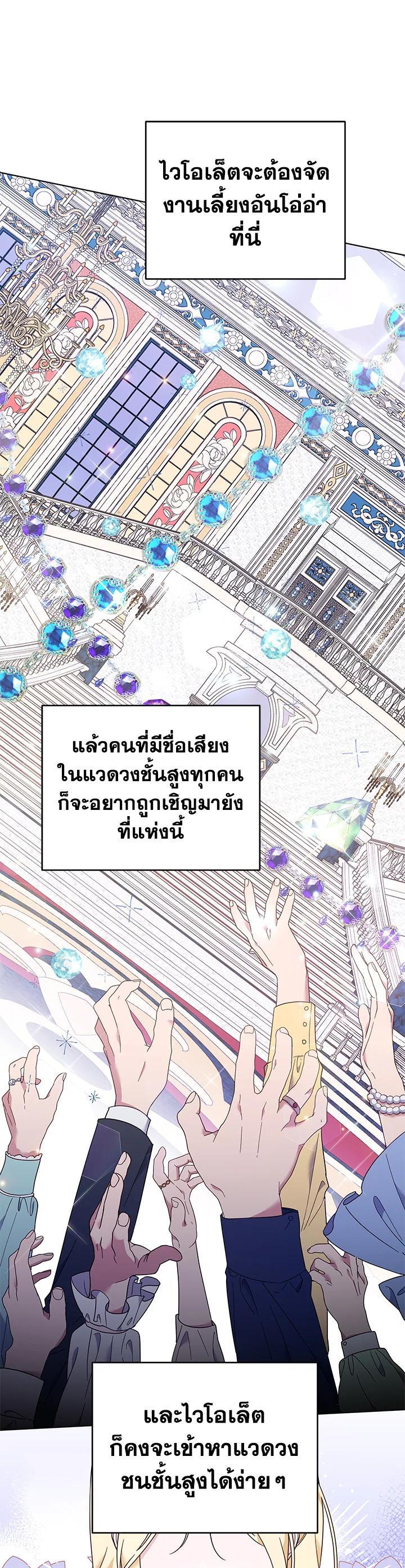 Manga-lc-com อ่านมังงะ อ่านการ์ตูน ออนไลน์ ฟรี What It Means to Be You ตอนที่ 1 2 3 4 5 6 7 8 9 10 11 12 13 14 ฟรี ไม่มีโฆษณา Manga-lc - อ่าน มังงะ อ่าน การ์ตูน ออนไลน์ อ่านมังงะ ฟรี