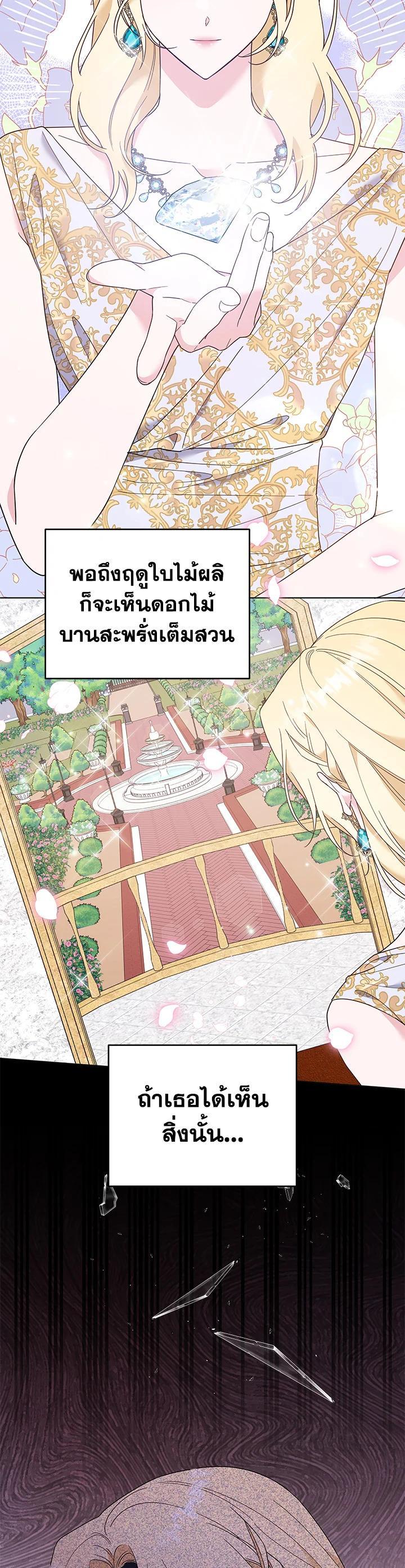 Manga-lc-com อ่านมังงะ อ่านการ์ตูน ออนไลน์ ฟรี What It Means to Be You ตอนที่ 1 2 3 4 5 6 7 8 9 10 11 12 13 14 ฟรี ไม่มีโฆษณา Manga-lc - อ่าน มังงะ อ่าน การ์ตูน ออนไลน์ อ่านมังงะ ฟรี
