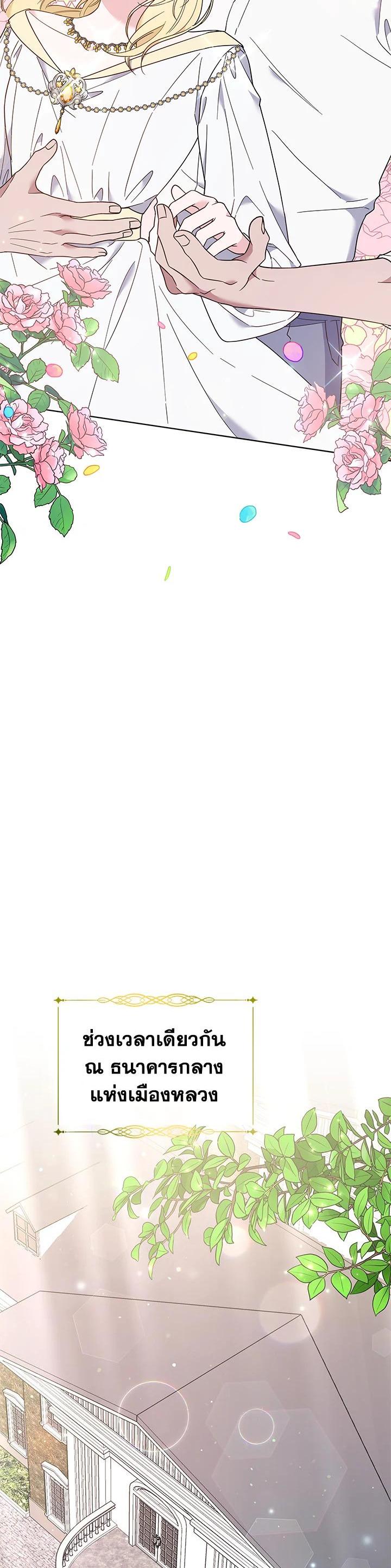 Manga-lc-com อ่านมังงะ อ่านการ์ตูน ออนไลน์ ฟรี What It Means to Be You ตอนที่ 1 2 3 4 5 6 7 8 9 10 11 12 13 14 ฟรี ไม่มีโฆษณา Manga-lc - อ่าน มังงะ อ่าน การ์ตูน ออนไลน์ อ่านมังงะ ฟรี