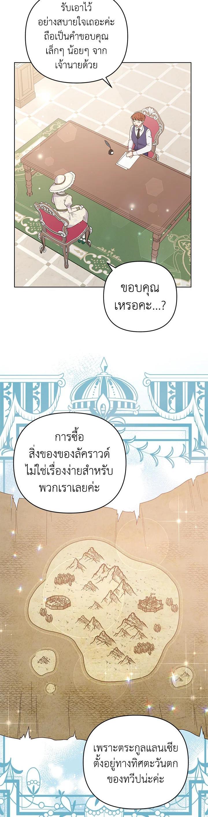 Manga-lc-com อ่านมังงะ อ่านการ์ตูน ออนไลน์ ฟรี What It Means to Be You ตอนที่ 1 2 3 4 5 6 7 8 9 10 11 12 13 14 ฟรี ไม่มีโฆษณา Manga-lc - อ่าน มังงะ อ่าน การ์ตูน ออนไลน์ อ่านมังงะ ฟรี