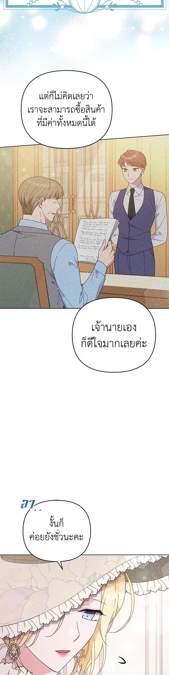 Manga-lc-com อ่านมังงะ อ่านการ์ตูน ออนไลน์ ฟรี What It Means to Be You ตอนที่ 1 2 3 4 5 6 7 8 9 10 11 12 13 14 ฟรี ไม่มีโฆษณา Manga-lc - อ่าน มังงะ อ่าน การ์ตูน ออนไลน์ อ่านมังงะ ฟรี