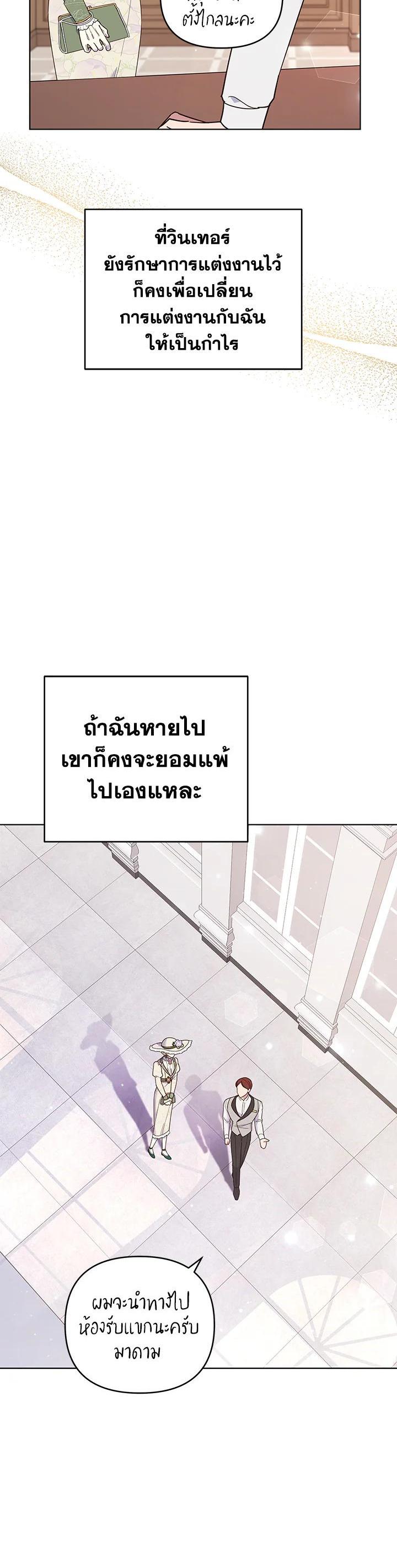 Manga-lc-com อ่านมังงะ อ่านการ์ตูน ออนไลน์ ฟรี What It Means to Be You ตอนที่ 1 2 3 4 5 6 7 8 9 10 11 12 13 14 ฟรี ไม่มีโฆษณา Manga-lc - อ่าน มังงะ อ่าน การ์ตูน ออนไลน์ อ่านมังงะ ฟรี