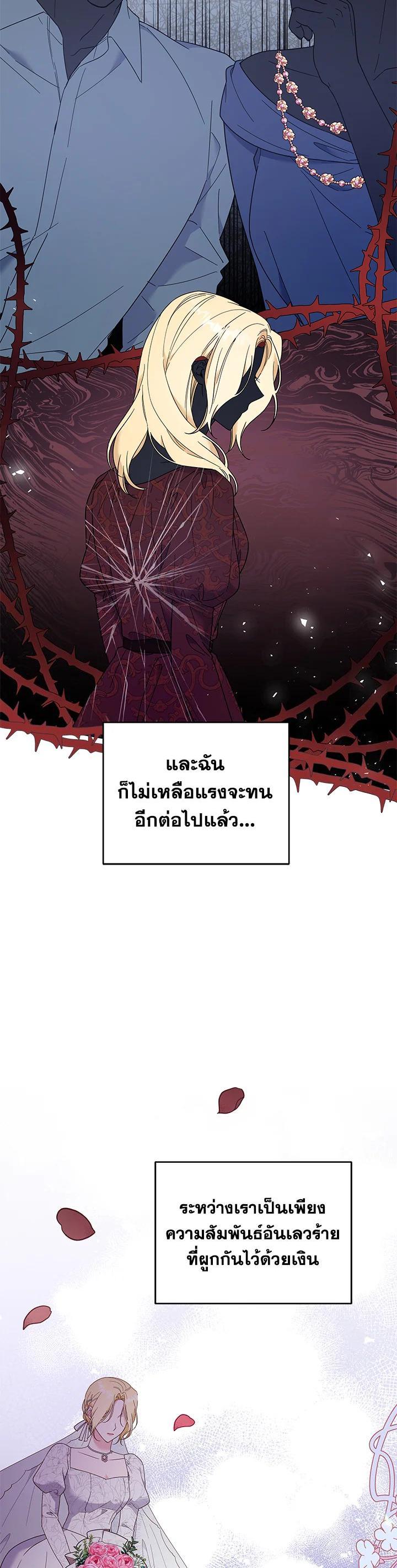 Manga-lc-com อ่านมังงะ อ่านการ์ตูน ออนไลน์ ฟรี What It Means to Be You ตอนที่ 1 2 3 4 5 6 7 8 9 10 11 12 13 14 ฟรี ไม่มีโฆษณา Manga-lc - อ่าน มังงะ อ่าน การ์ตูน ออนไลน์ อ่านมังงะ ฟรี