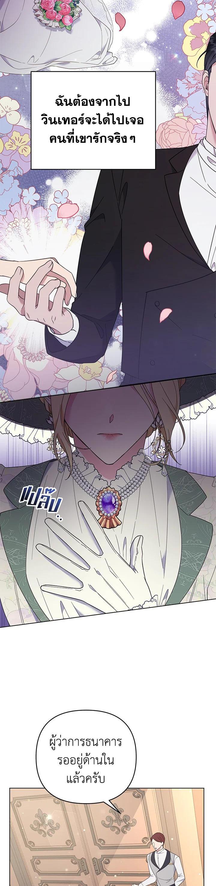 Manga-lc-com อ่านมังงะ อ่านการ์ตูน ออนไลน์ ฟรี What It Means to Be You ตอนที่ 1 2 3 4 5 6 7 8 9 10 11 12 13 14 ฟรี ไม่มีโฆษณา Manga-lc - อ่าน มังงะ อ่าน การ์ตูน ออนไลน์ อ่านมังงะ ฟรี