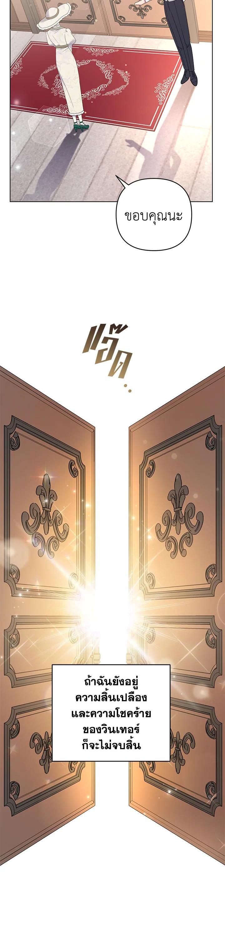 Manga-lc-com อ่านมังงะ อ่านการ์ตูน ออนไลน์ ฟรี What It Means to Be You ตอนที่ 1 2 3 4 5 6 7 8 9 10 11 12 13 14 ฟรี ไม่มีโฆษณา Manga-lc - อ่าน มังงะ อ่าน การ์ตูน ออนไลน์ อ่านมังงะ ฟรี